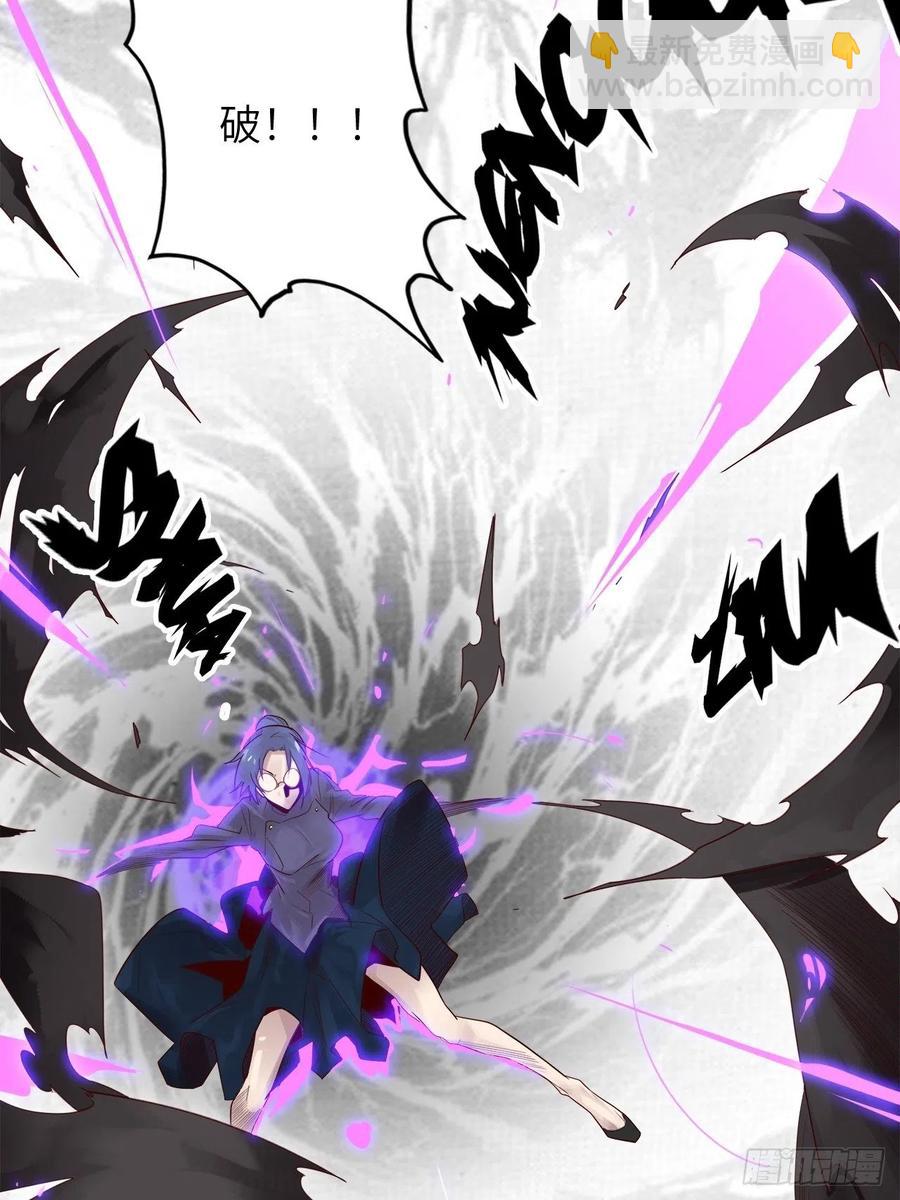 59.角里的秘密(1/4)-第63话