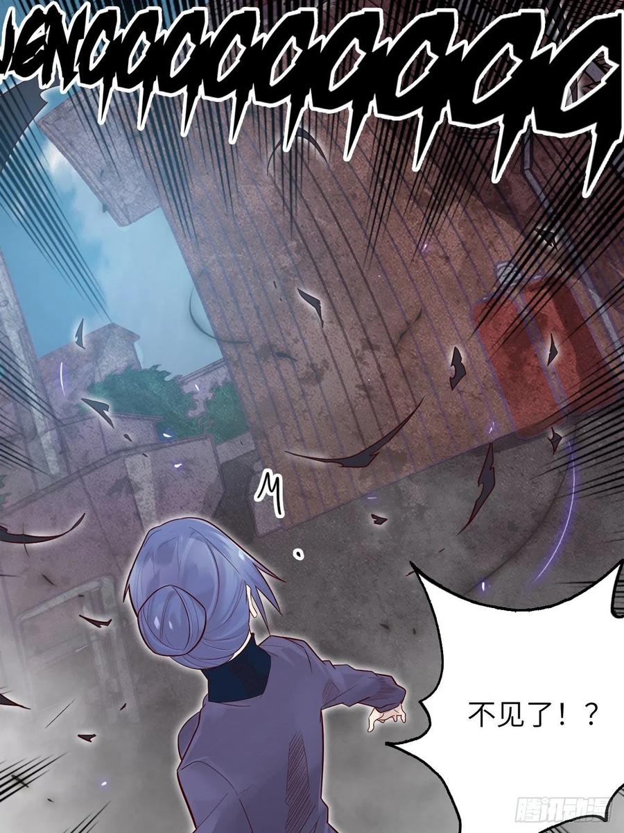 59.角里的秘密(1/4)-第63话