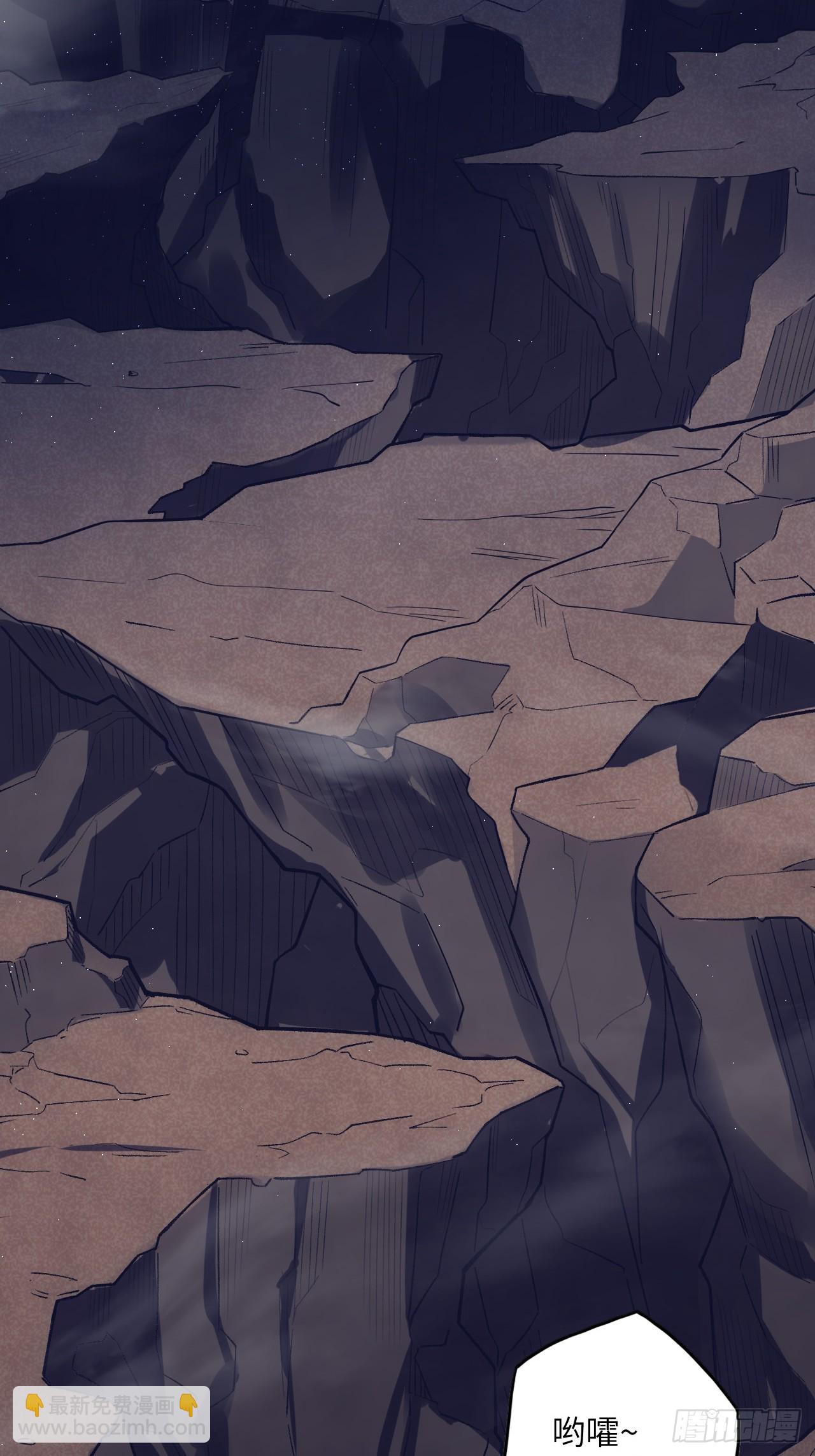 61.计划有变？(1/2)-第65话