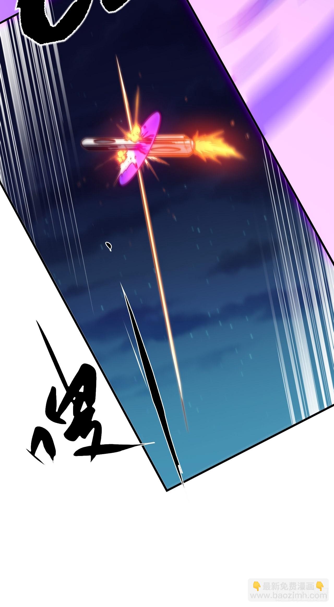 61.计划有变？(1/2)-第65话