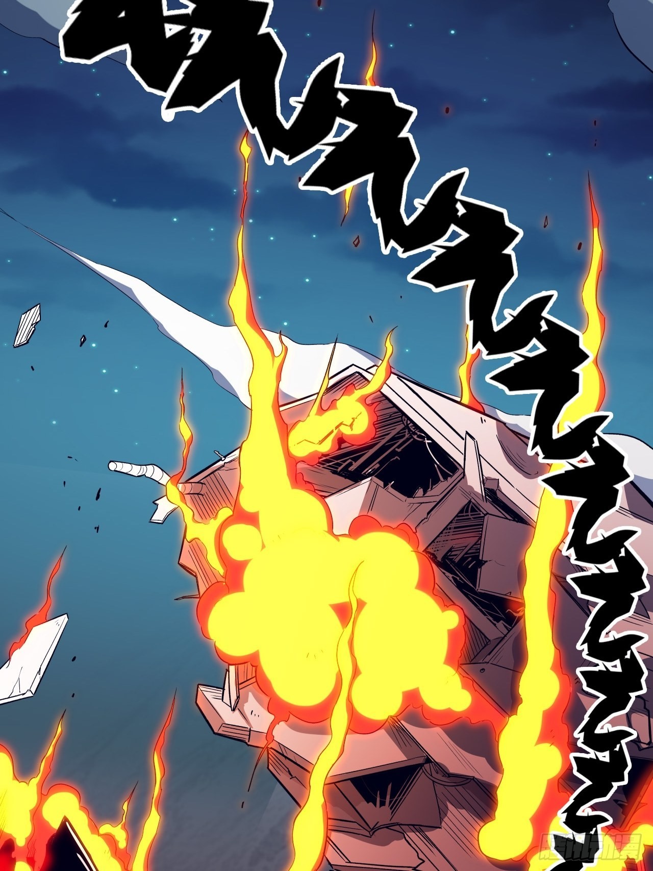 61.计划有变？(1/2)-第65话