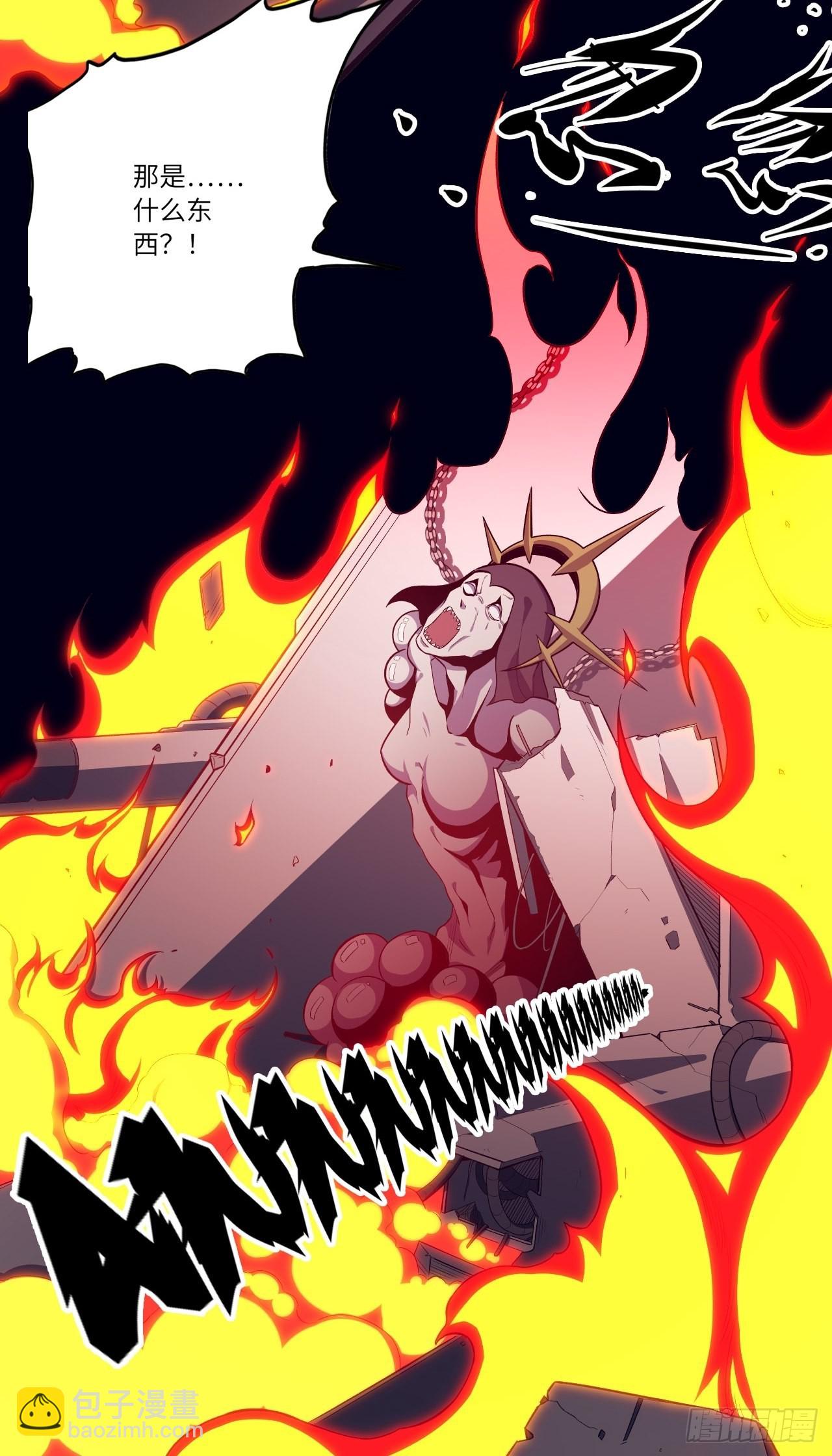 61.计划有变？(1/2)-第65话