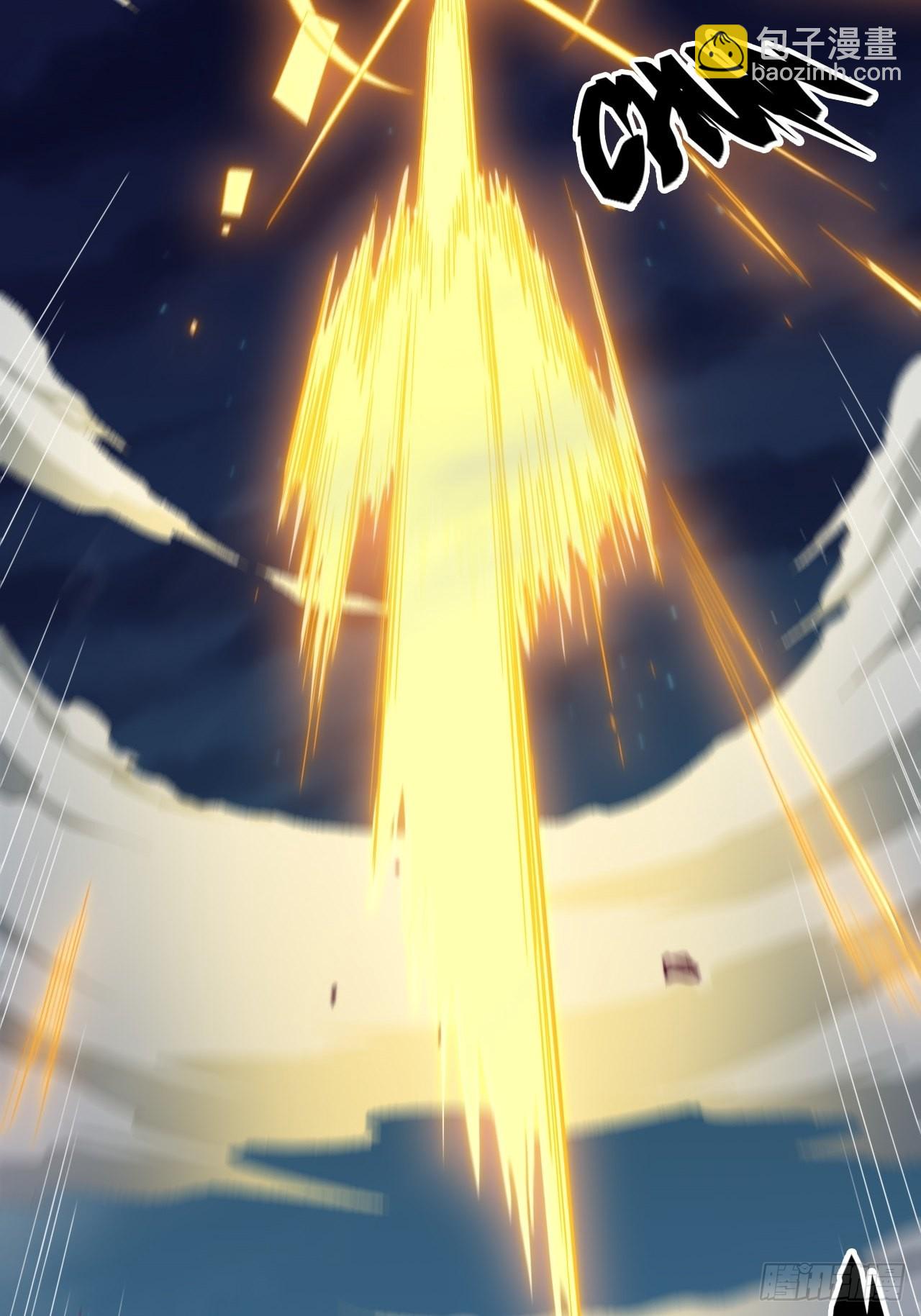 61.计划有变？(1/2)-第65话