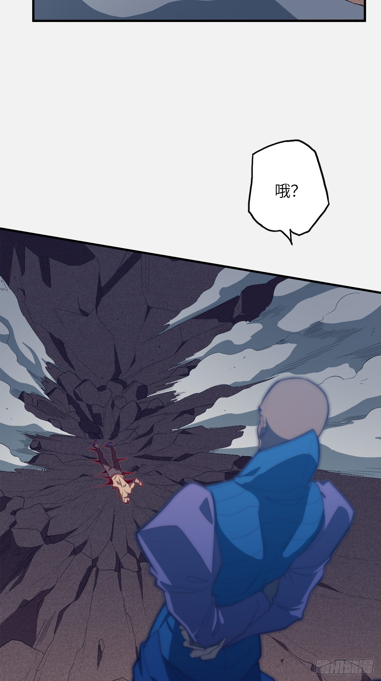 61.计划有变？(1/2)-第65话