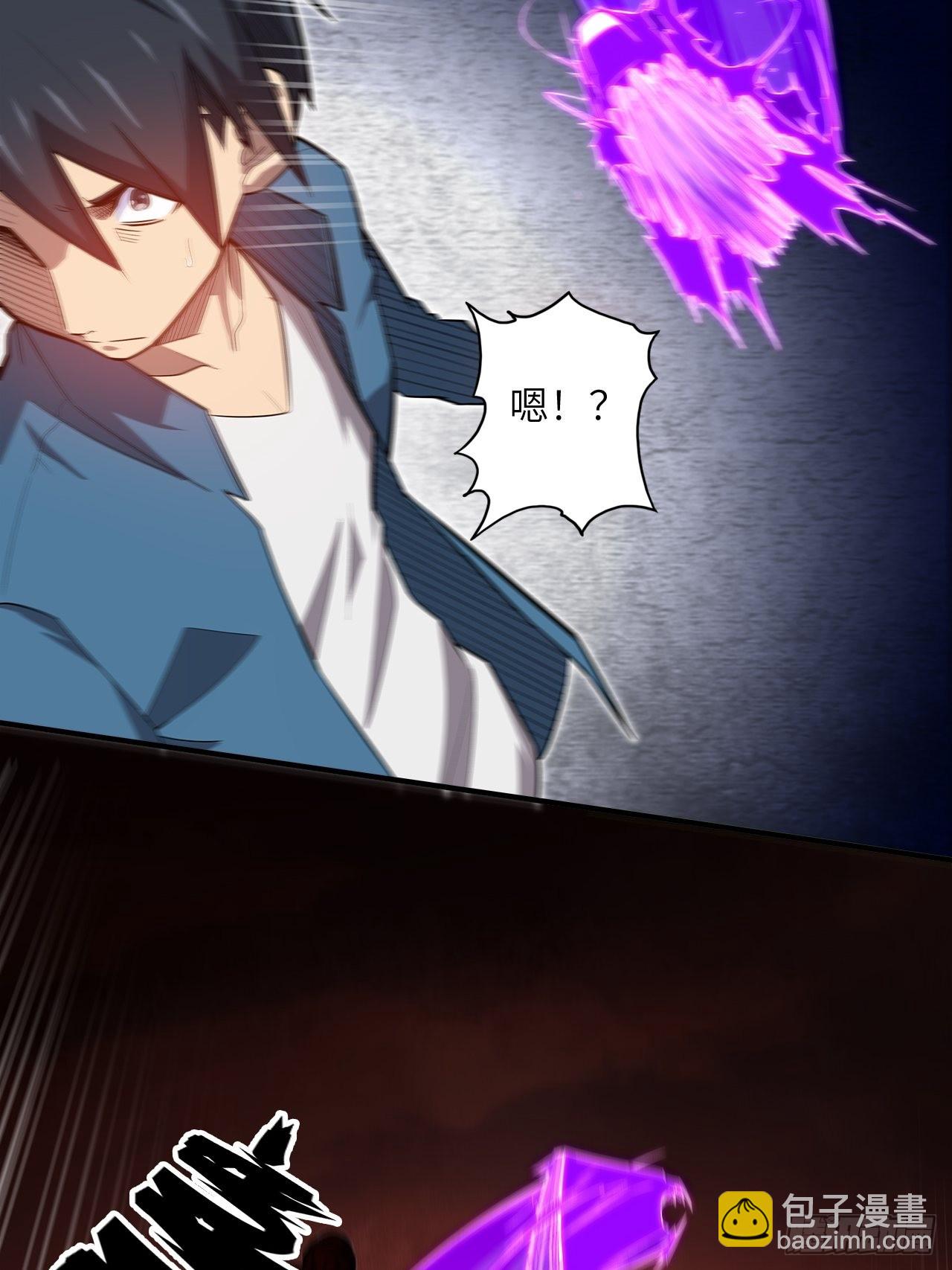 63.螳螂捕蝉，黄雀在后(1/2)-第67话