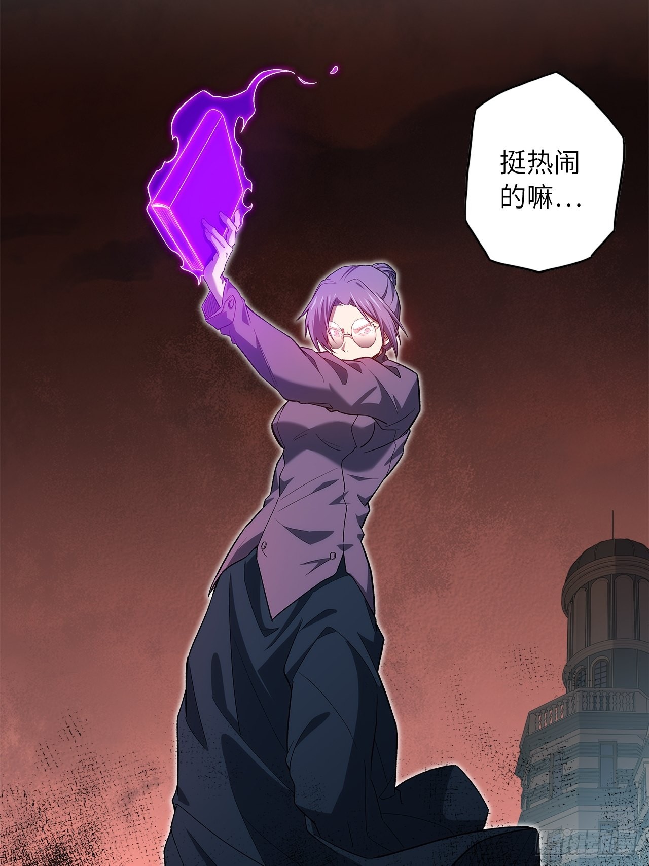 63.螳螂捕蝉，黄雀在后(1/2)-第67话