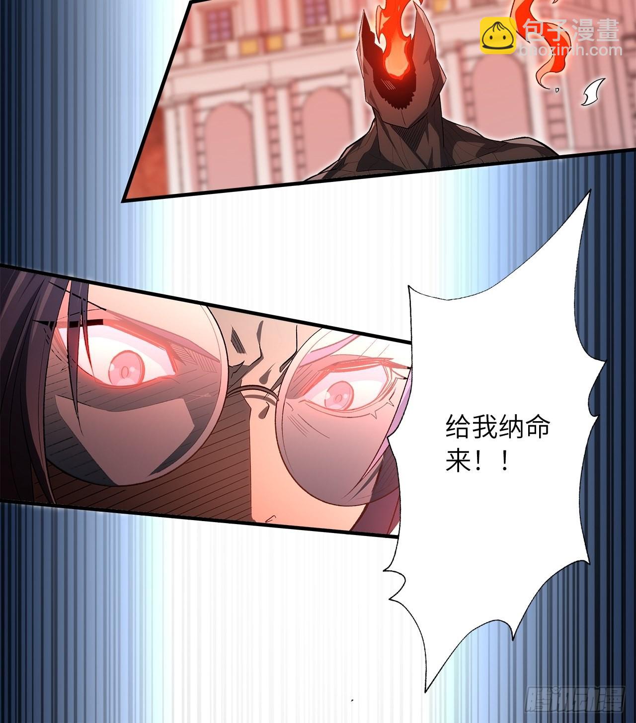 63.螳螂捕蝉，黄雀在后(1/2)-第67话