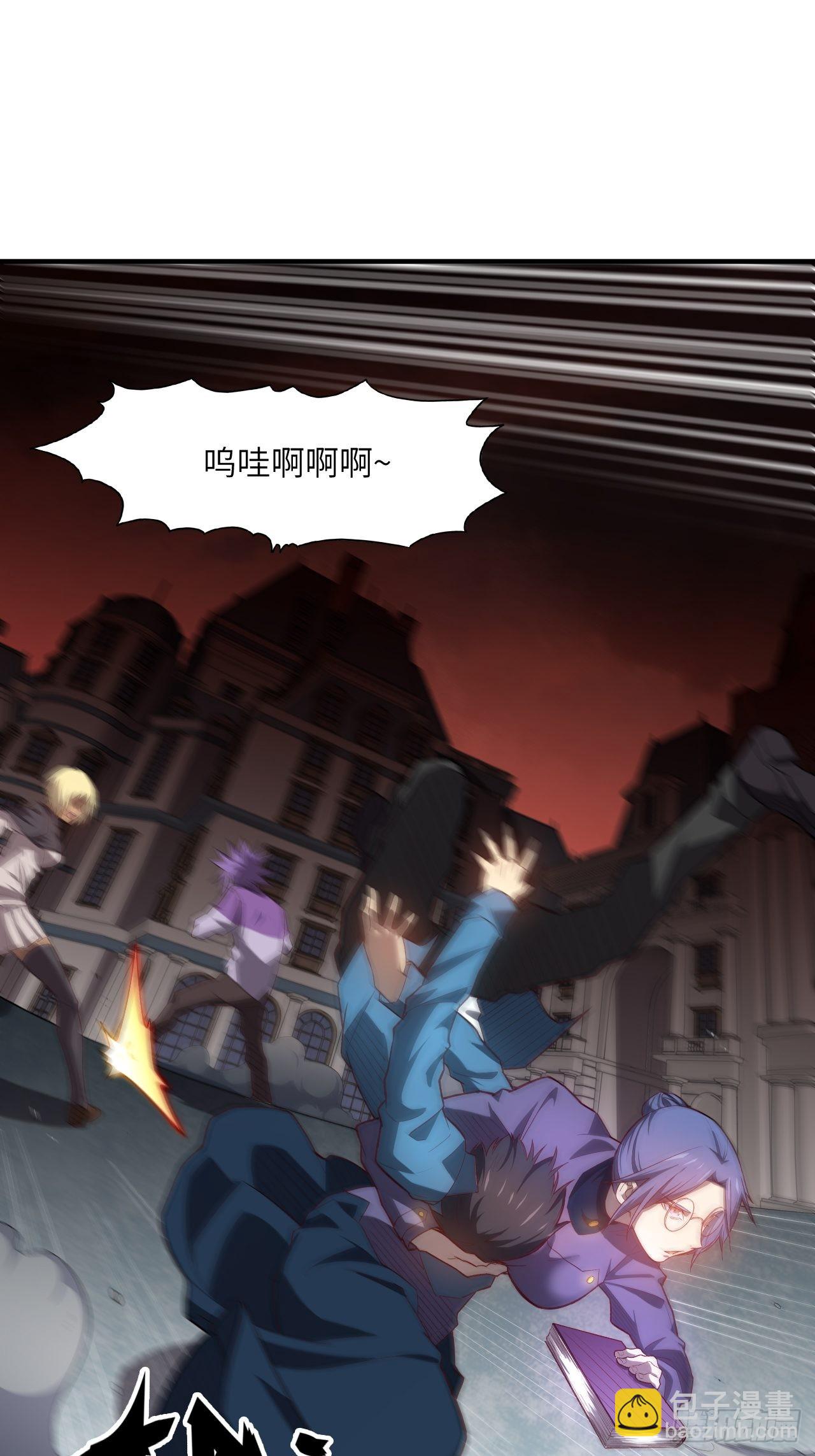 63.螳螂捕蝉，黄雀在后(1/2)-第67话