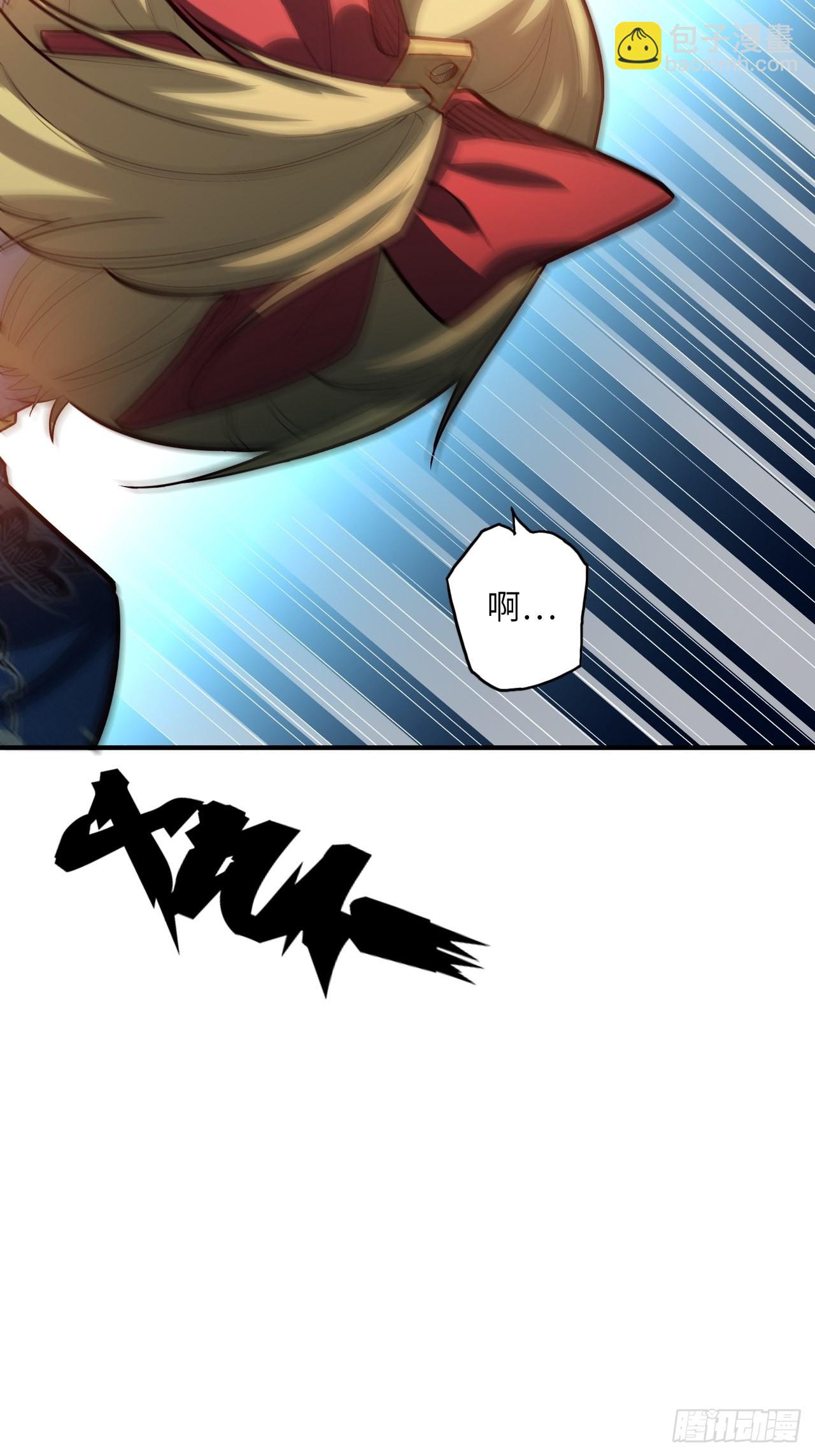 63.螳螂捕蝉，黄雀在后(1/2)-第67话