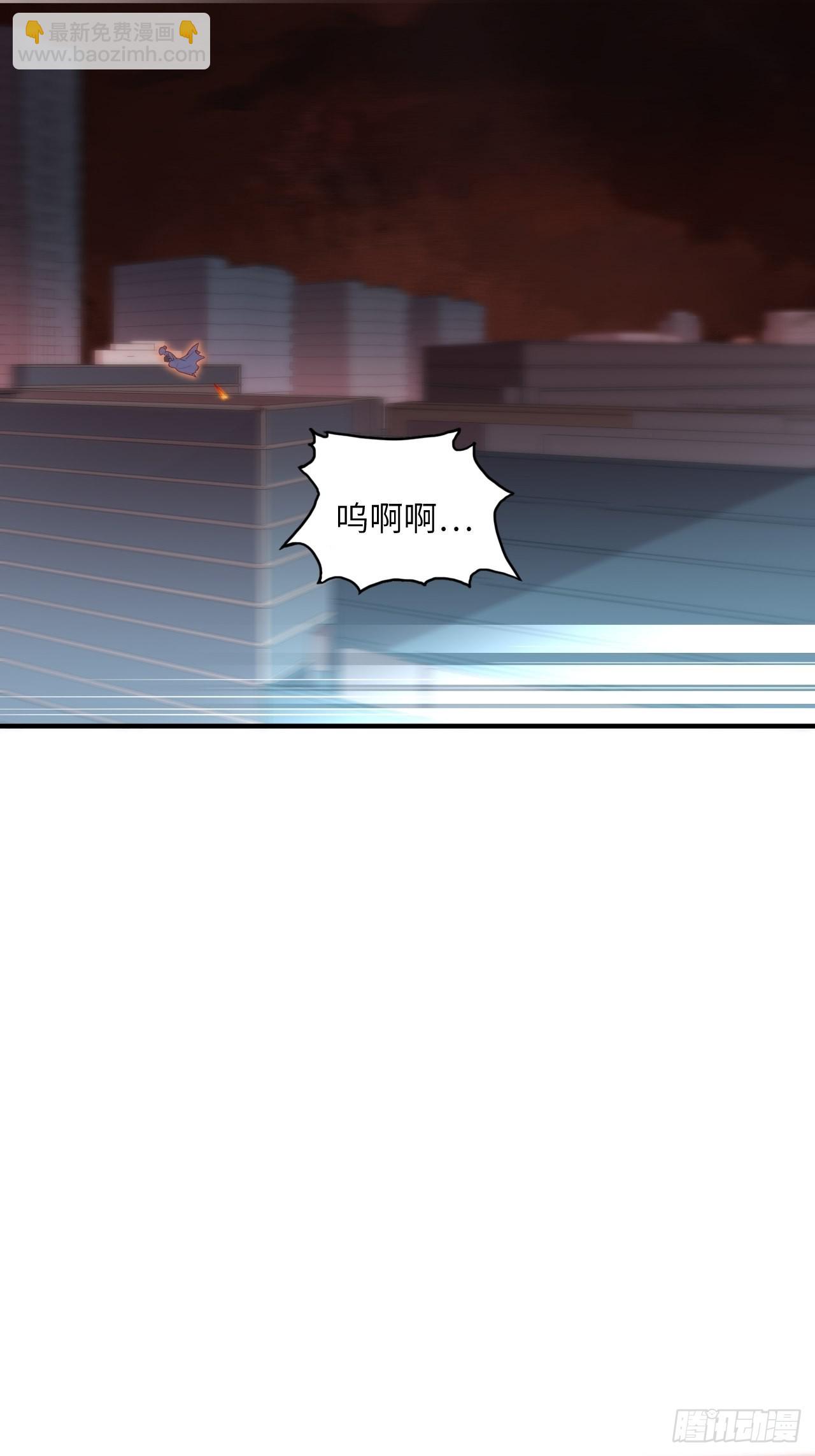 63.螳螂捕蝉，黄雀在后(1/2)-第67话