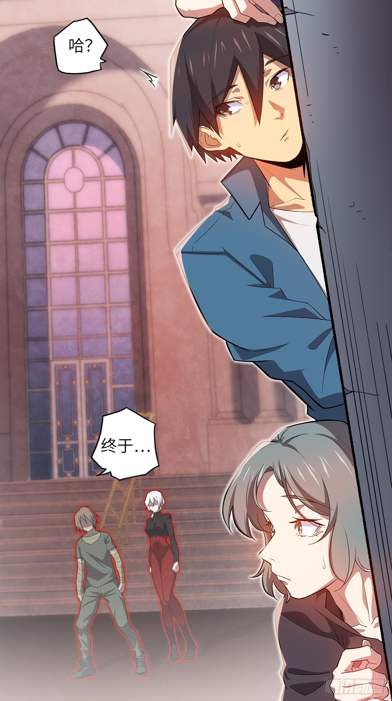 63.螳螂捕蝉，黄雀在后(1/2)-第67话