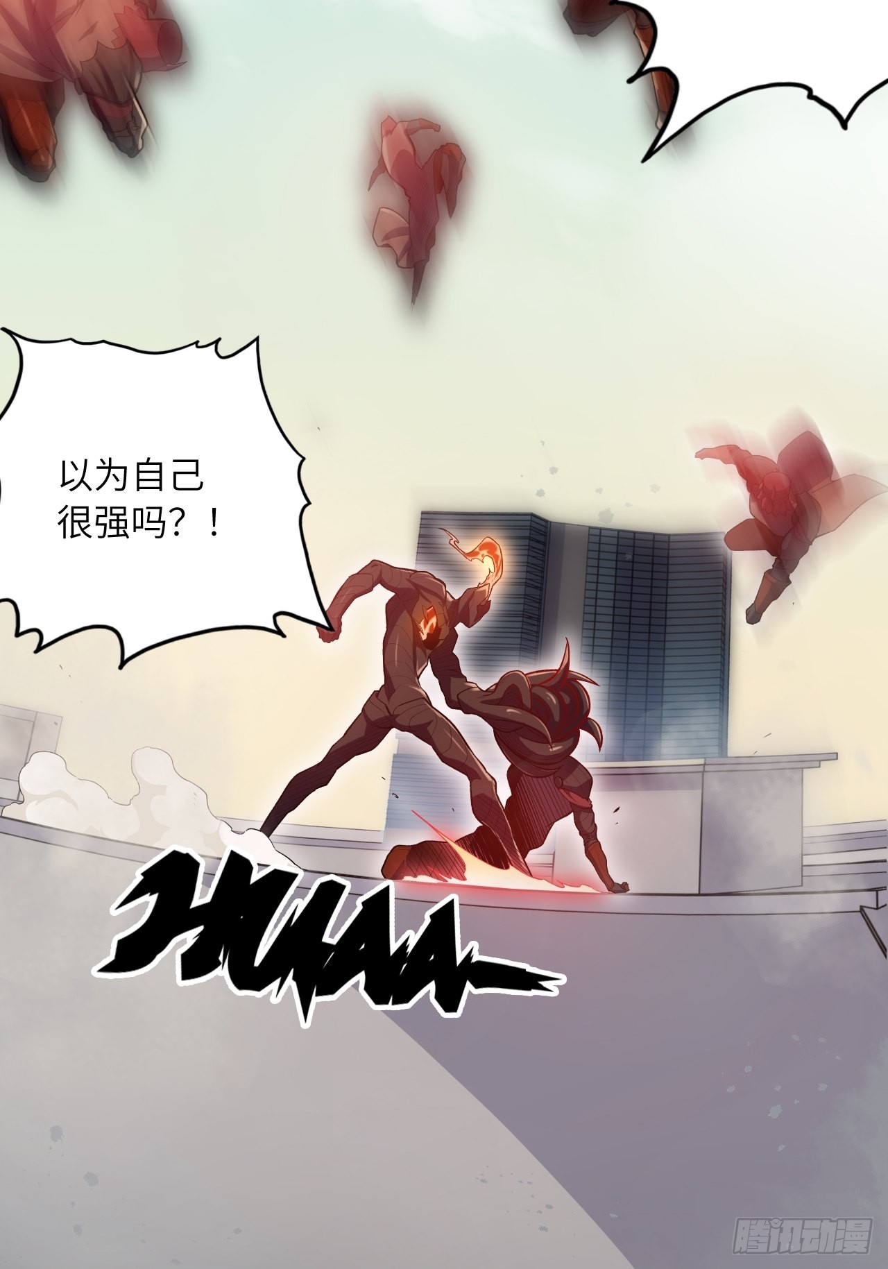 65.东方野，卒(1/2)-第69话