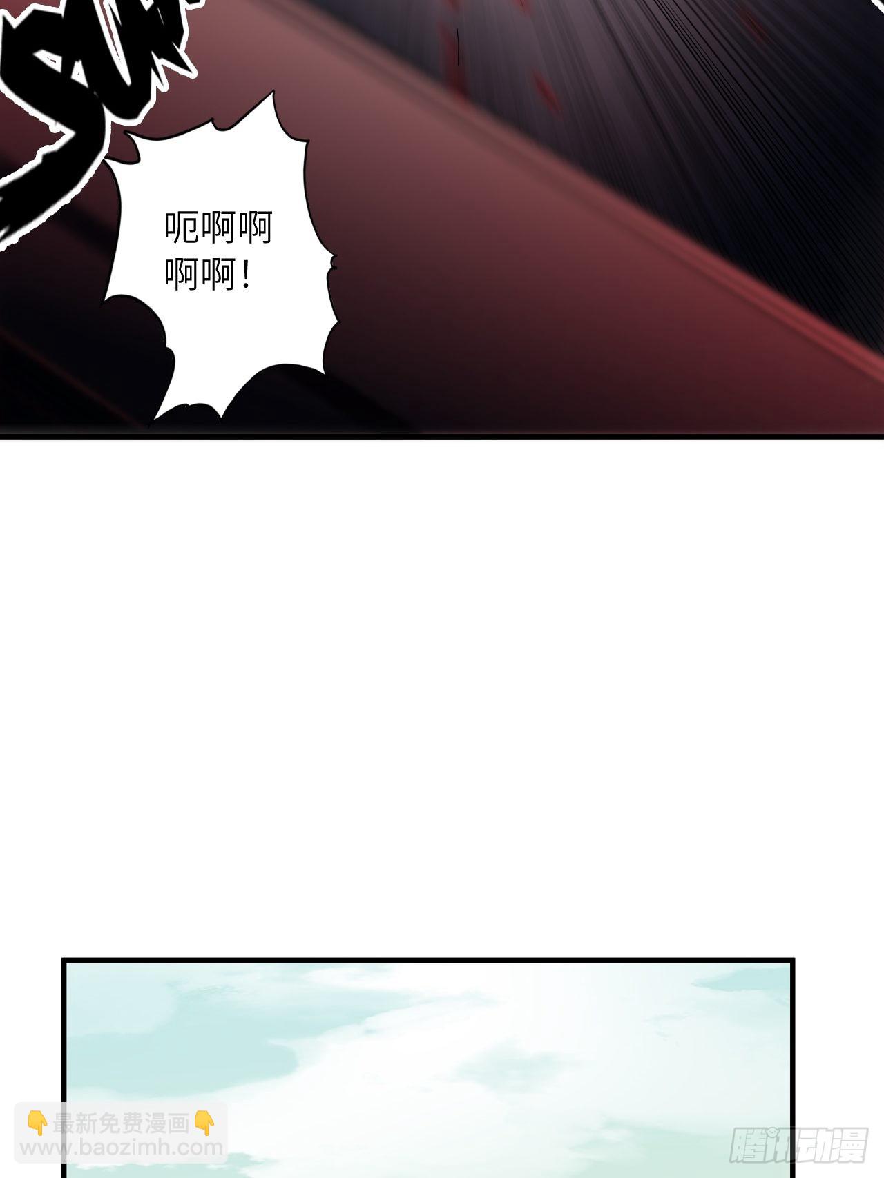 65.东方野，卒(1/2)-第69话