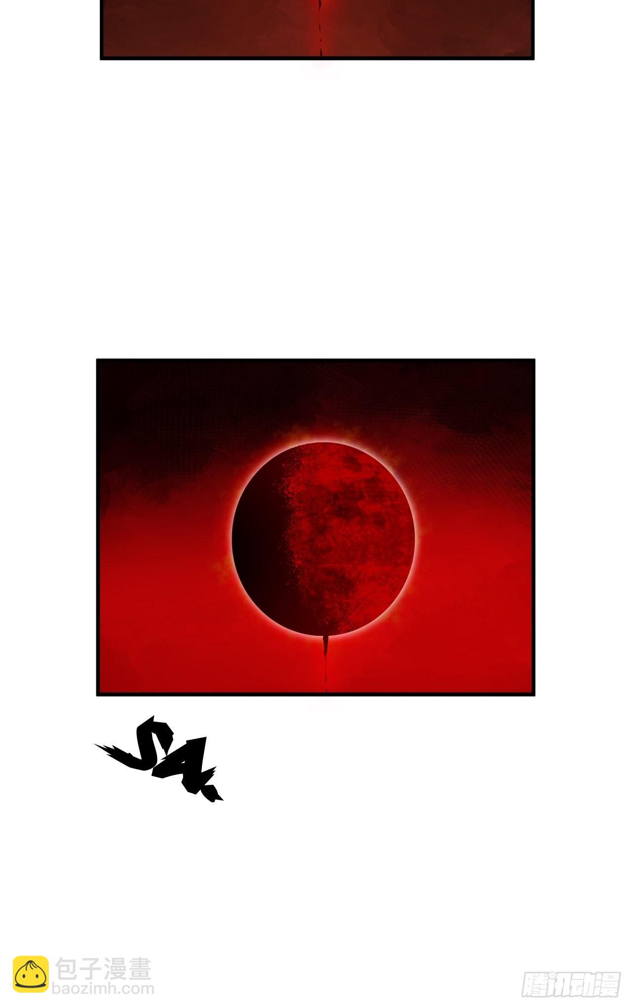 65.东方野，卒(1/2)-第69话