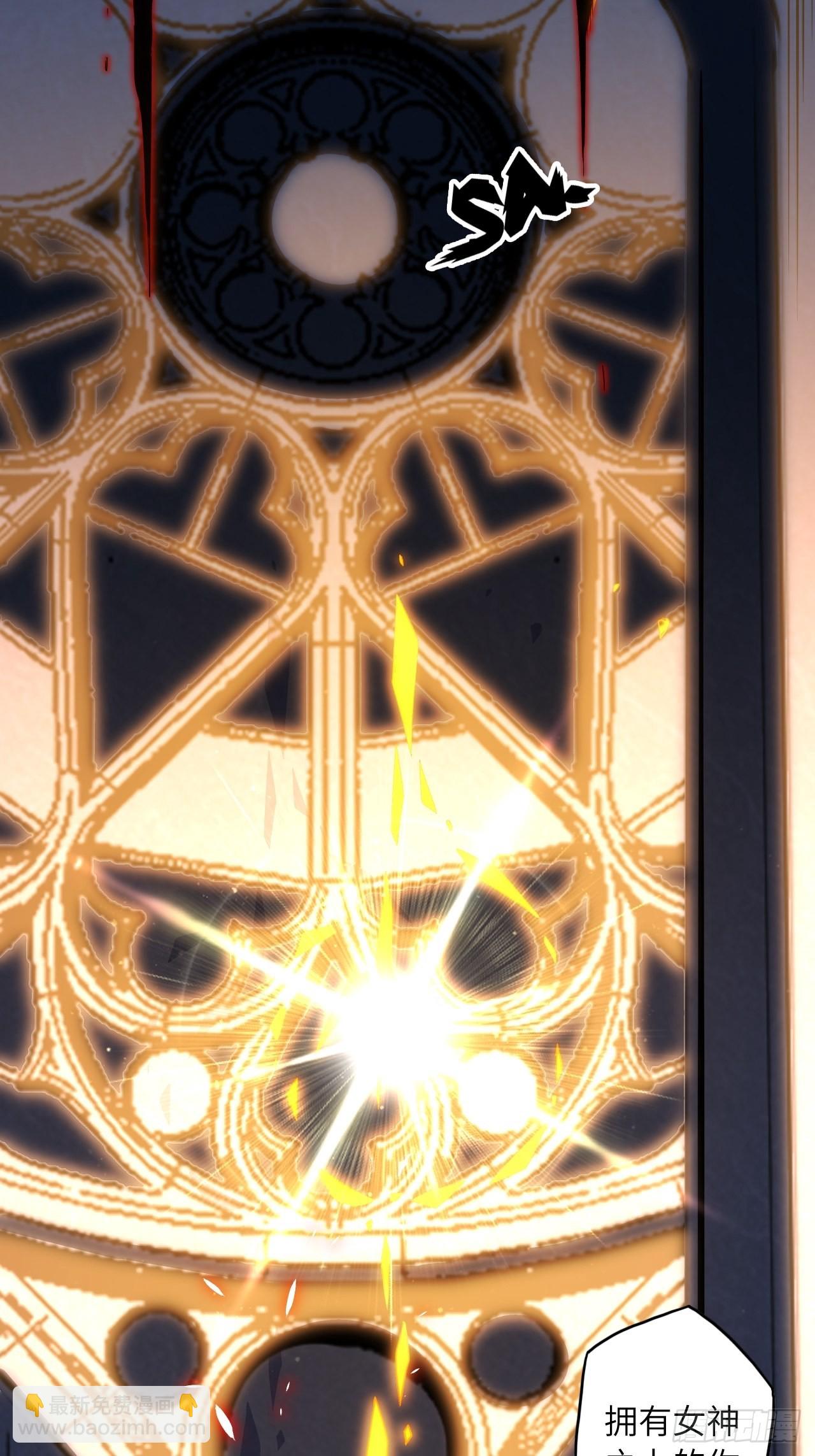 65.东方野，卒(1/2)-第69话