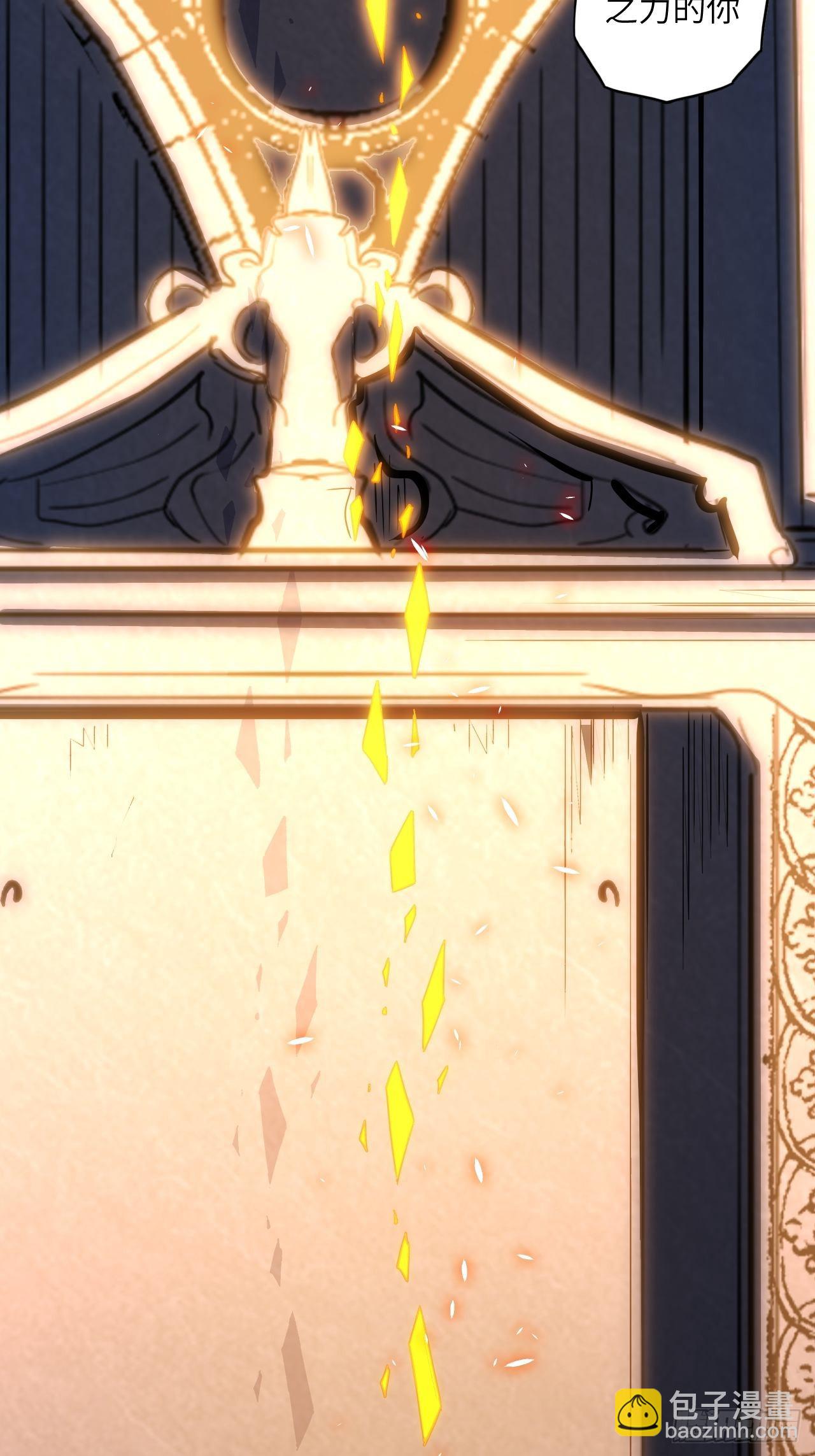 65.东方野，卒(1/2)-第69话