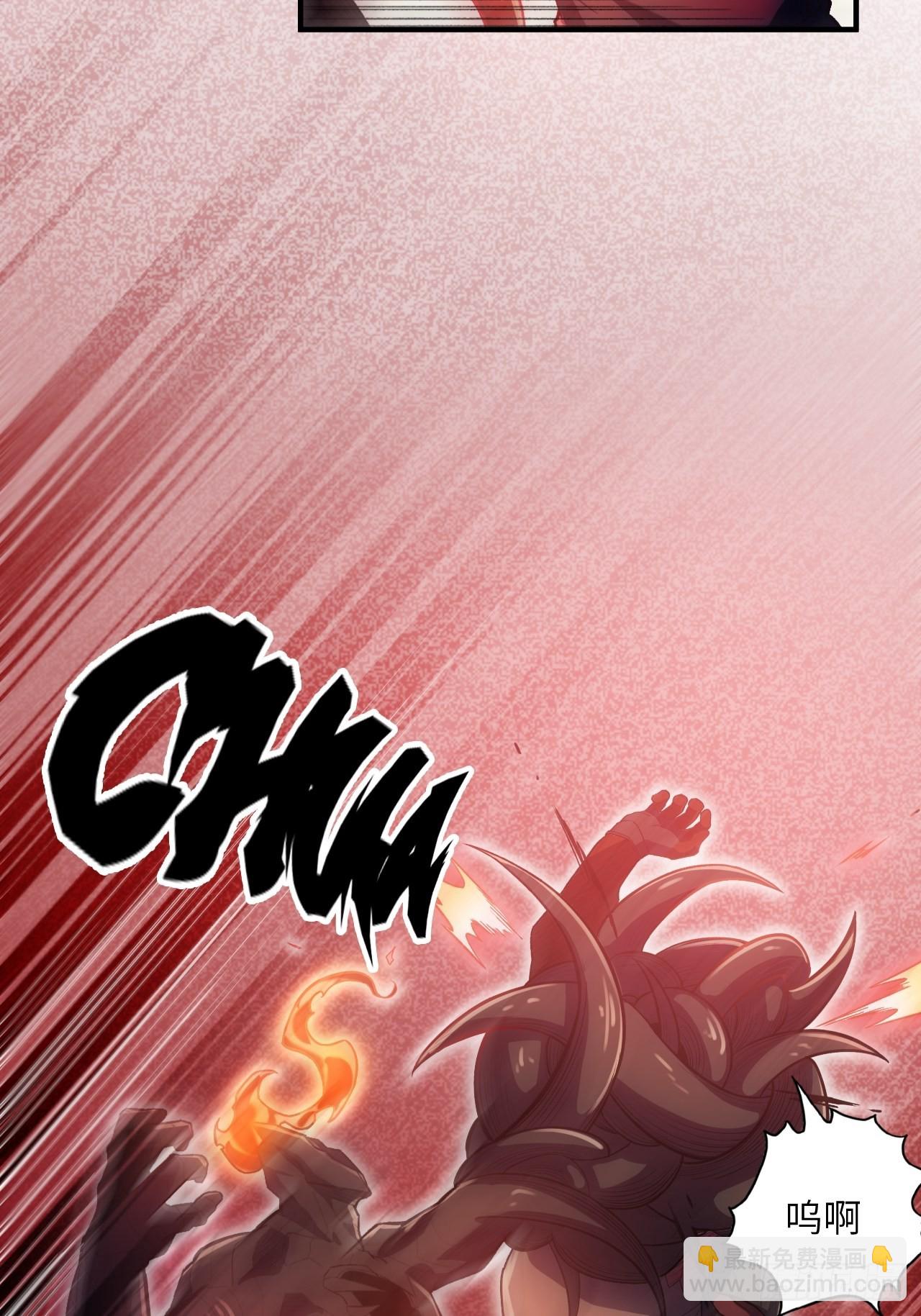 65.东方野，卒(1/2)-第69话