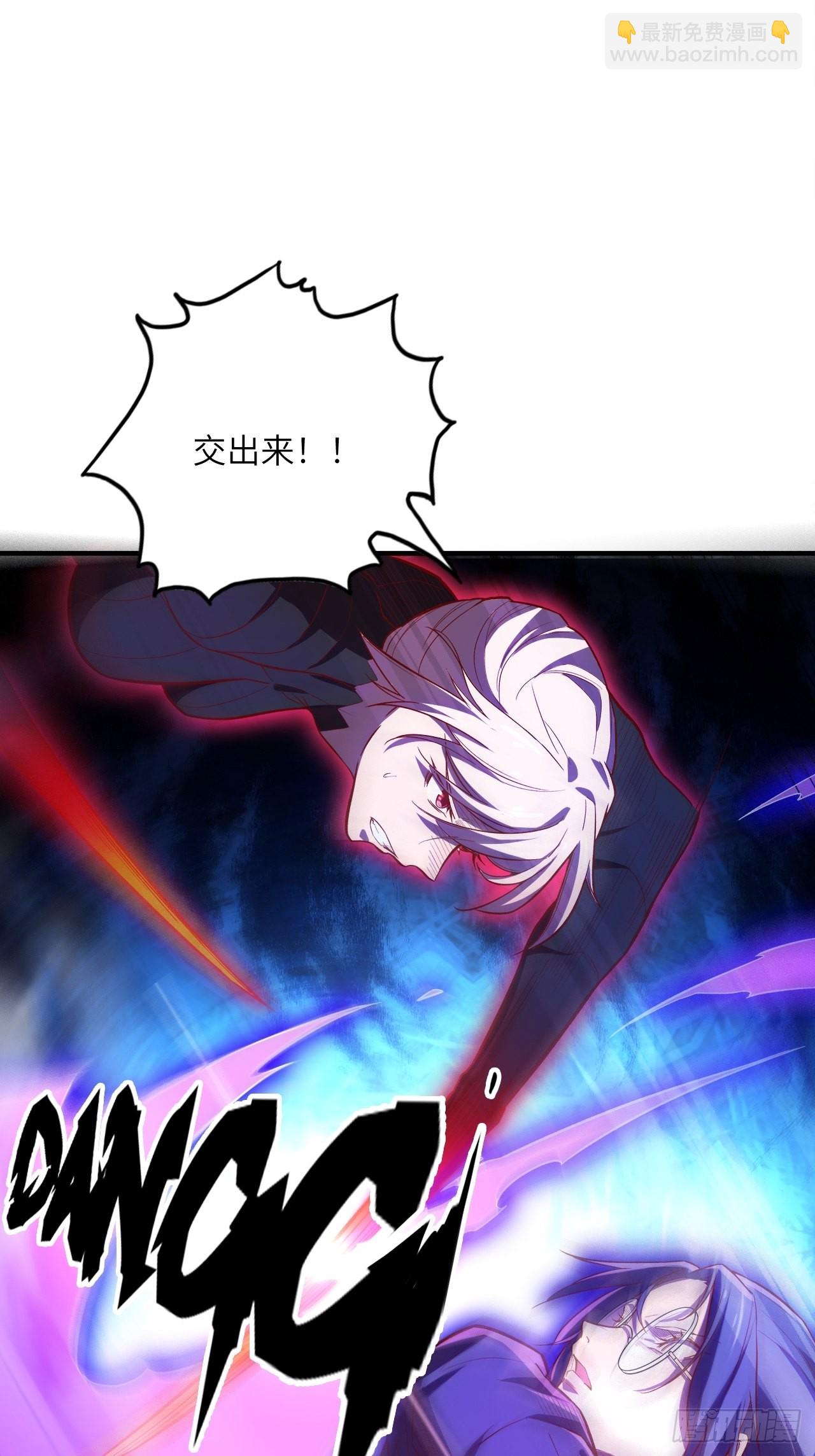 67.消失的蒂娜(1/2)-第71话