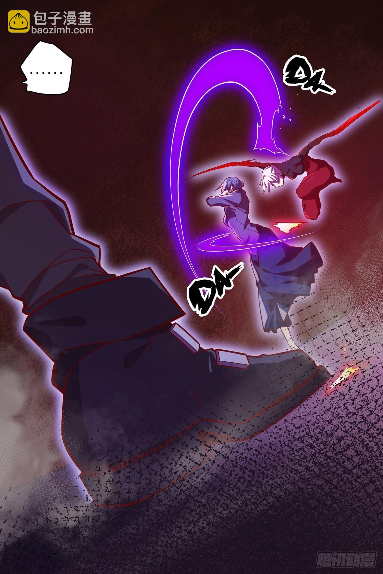 67.消失的蒂娜(1/2)-第71话