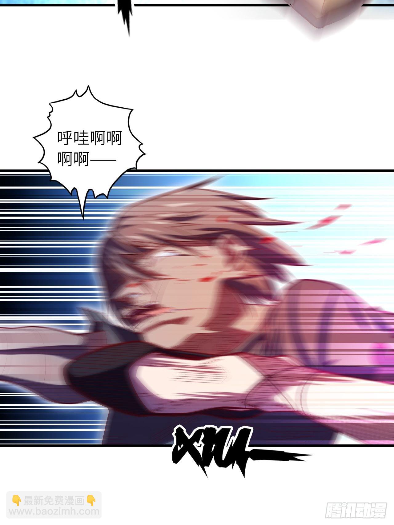 67.消失的蒂娜(1/2)-第71话