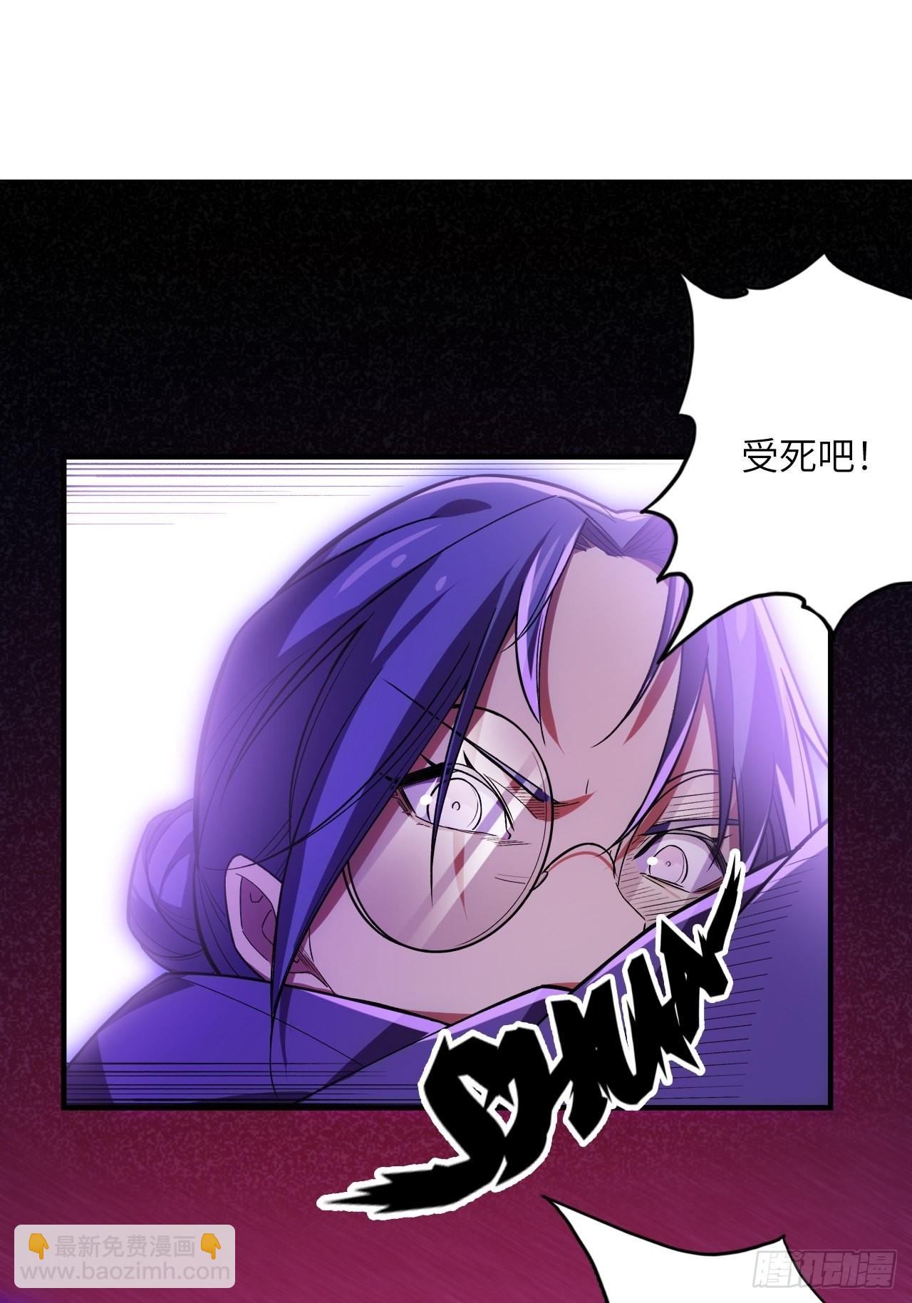 67.消失的蒂娜(1/2)-第71话