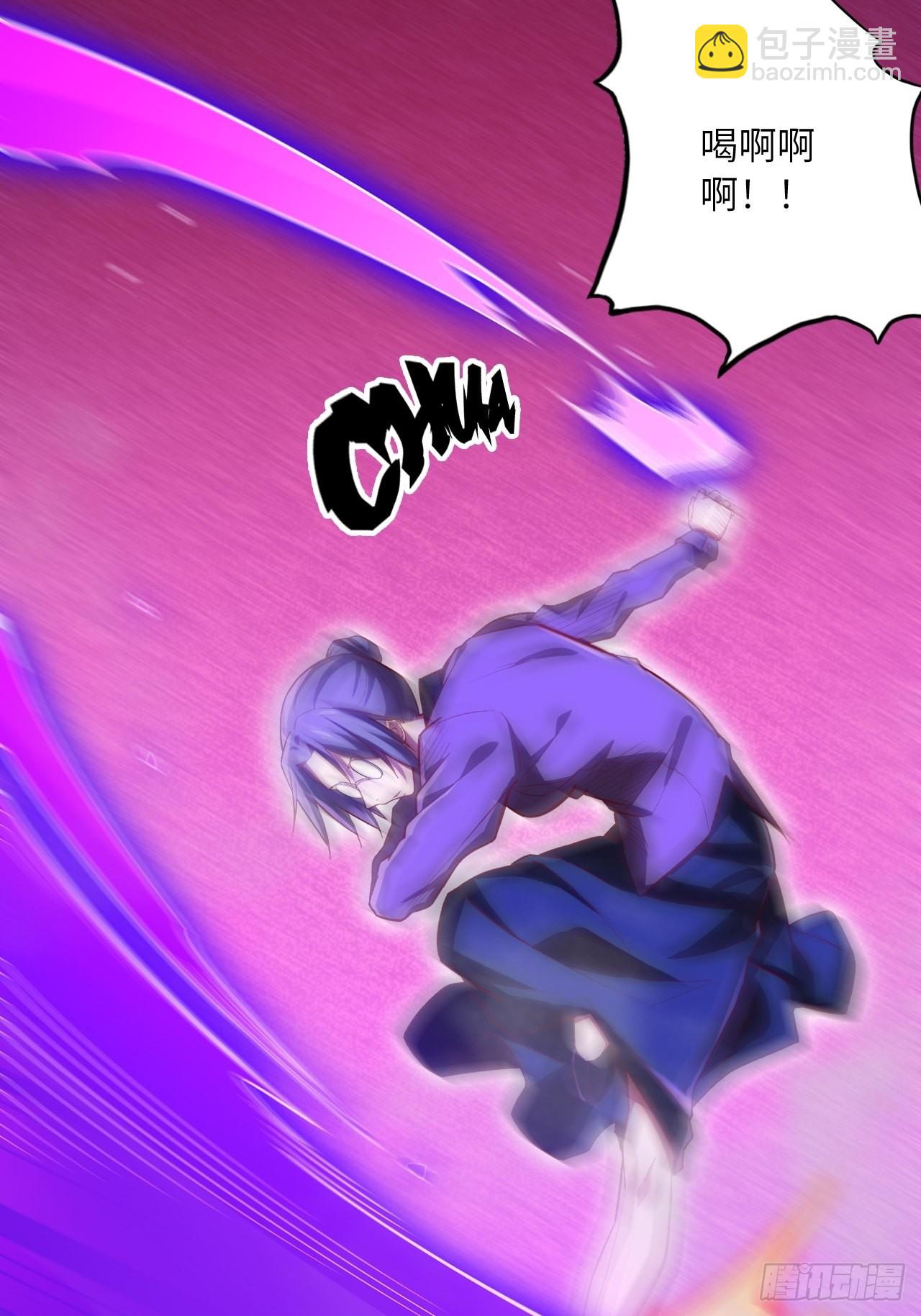 67.消失的蒂娜(1/2)-第71话