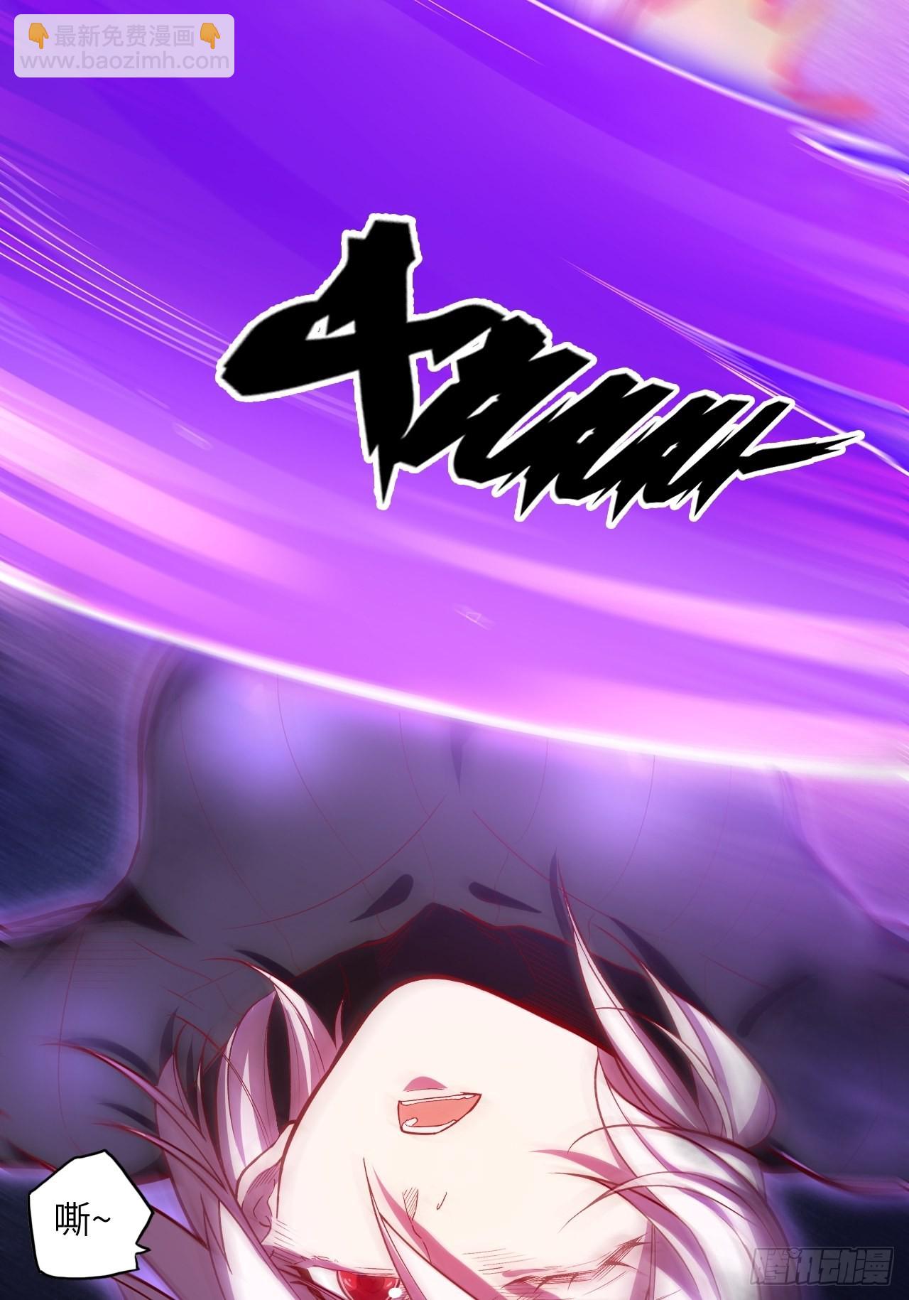 67.消失的蒂娜(1/2)-第71话