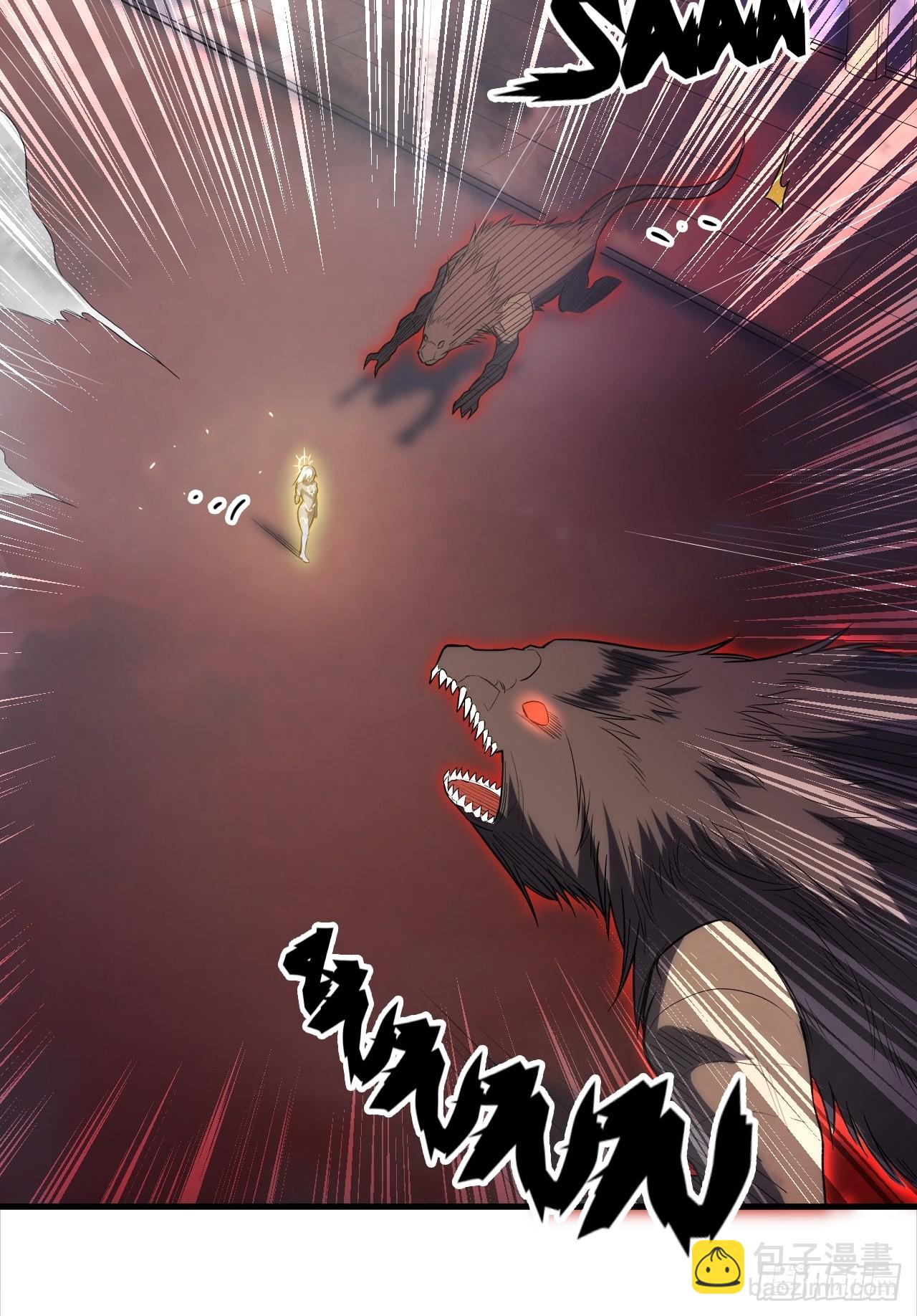 69.你是谁？(1/2)-第73话