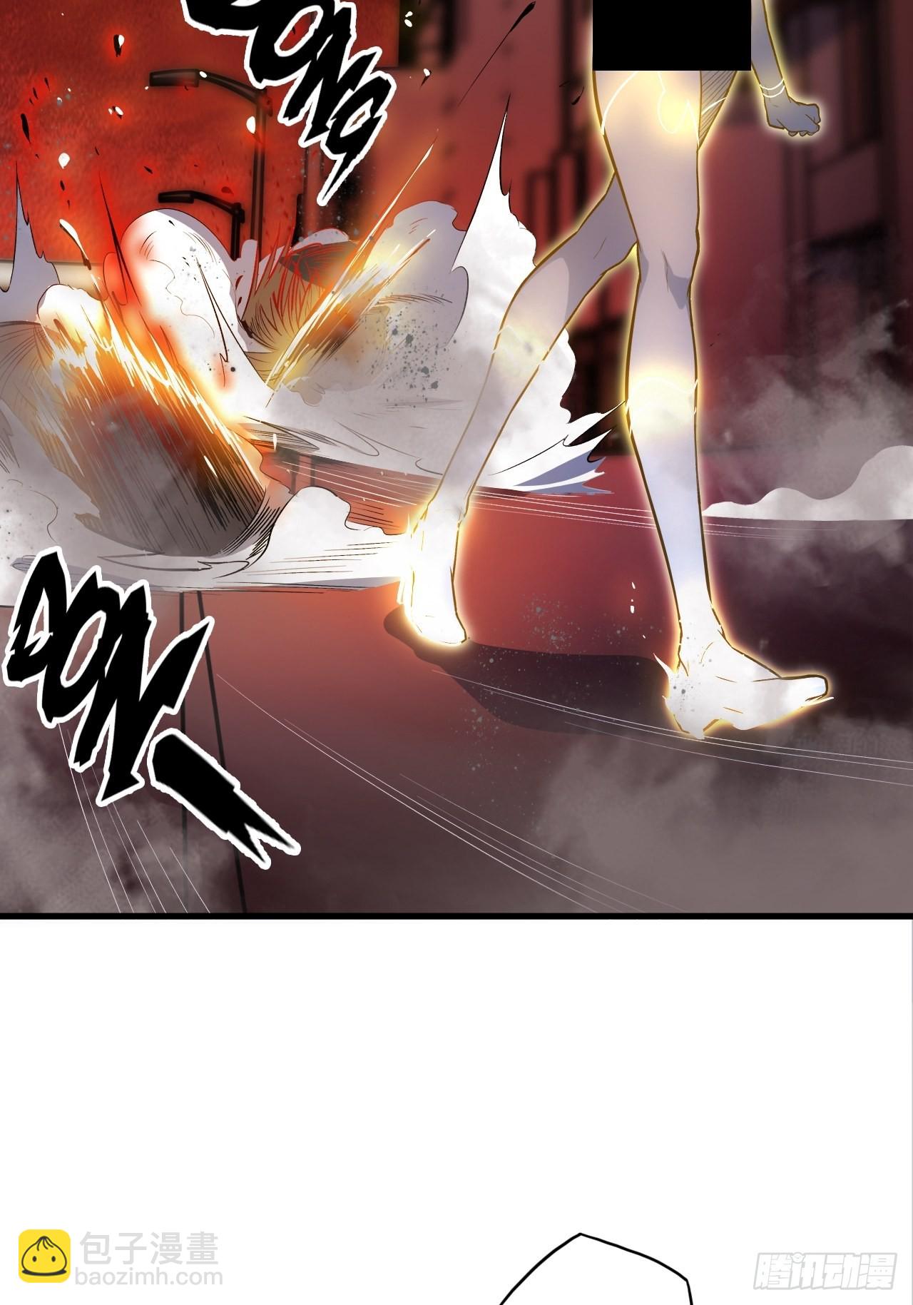 69.你是谁？(1/2)-第73话