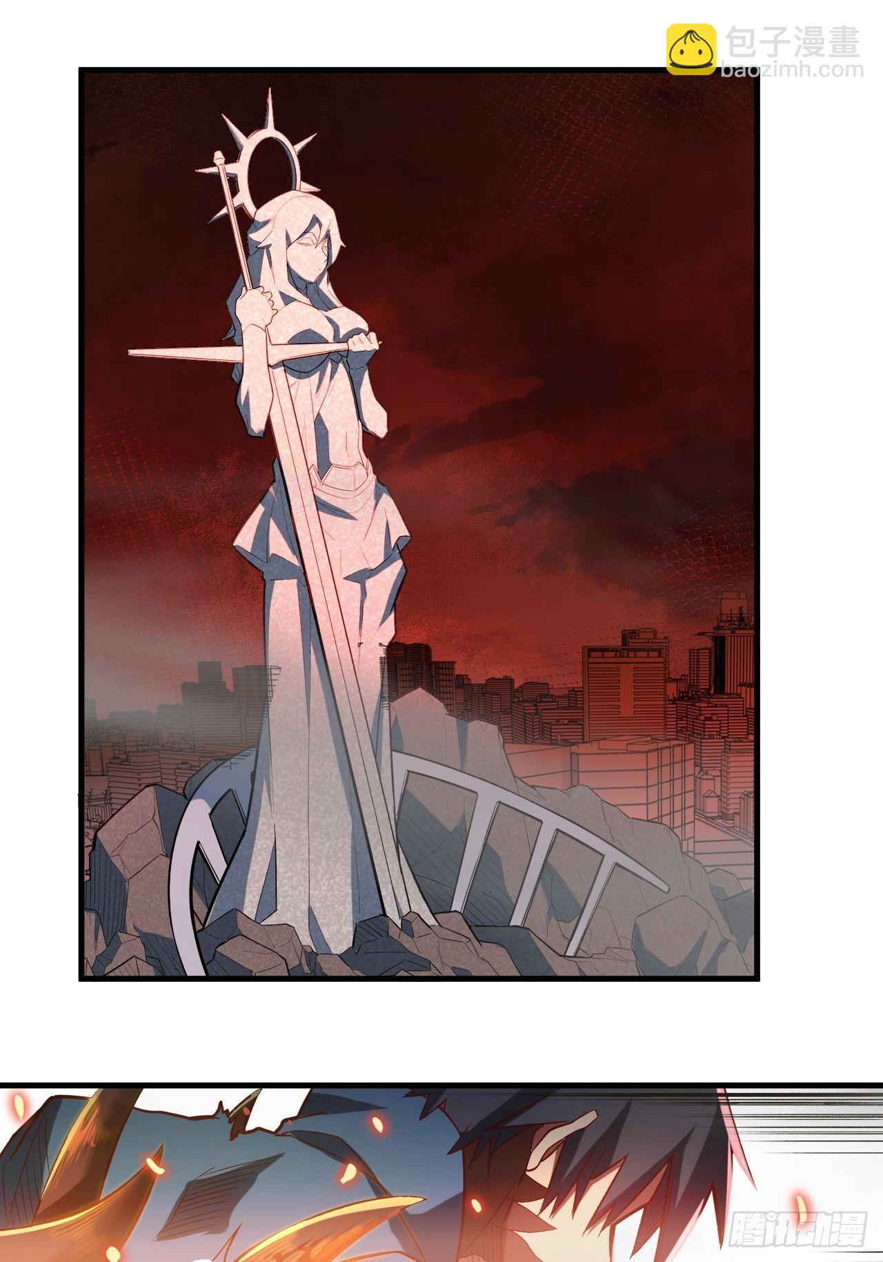 69.你是谁？(1/2)-第73话