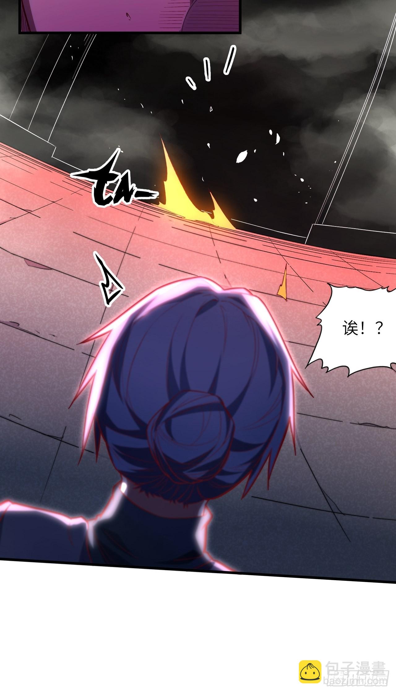 69.你是谁？(1/2)-第73话