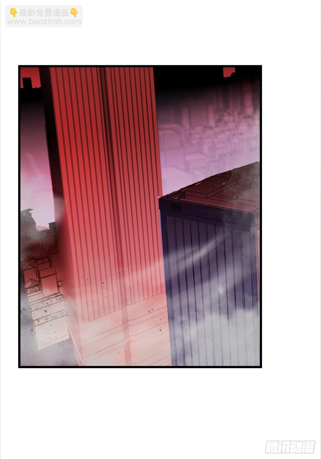 69.你是谁？(1/2)-第73话