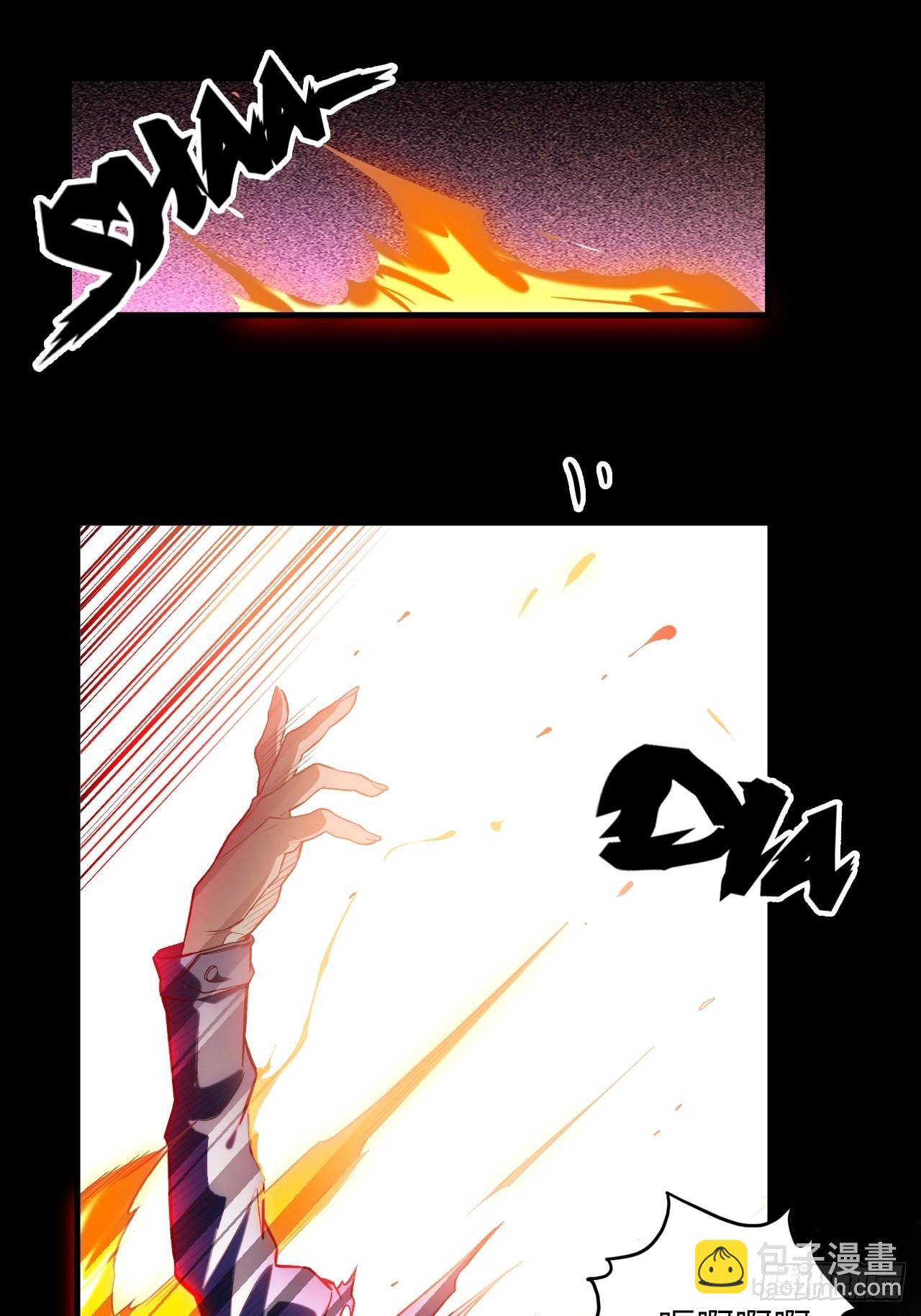 69.你是谁？(1/2)-第73话