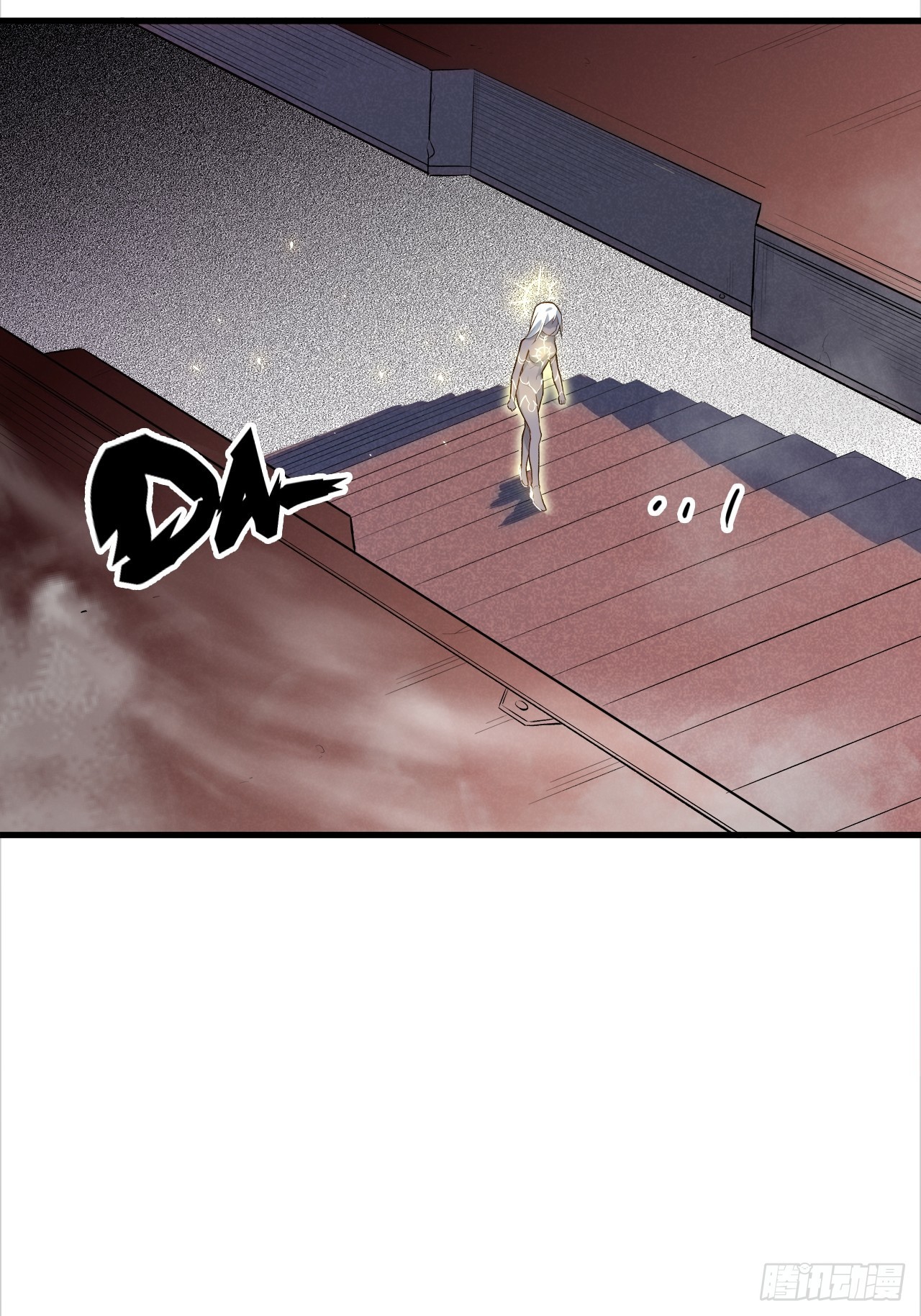 69.你是谁？(1/2)-第73话