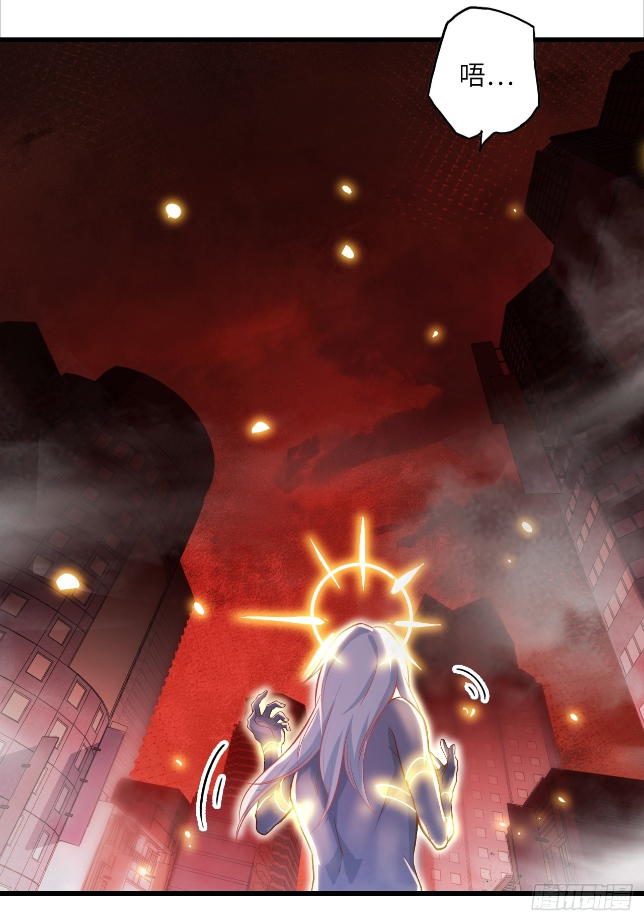 69.你是谁？(1/2)-第73话