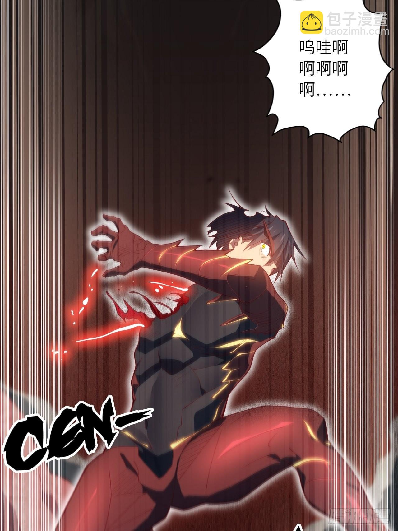 71.向着未来(1/2)-第75话