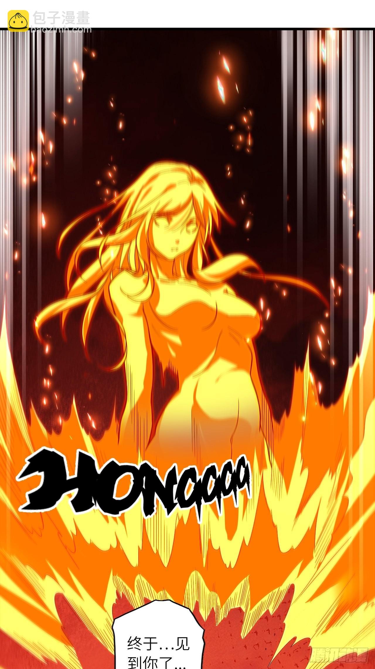 71.向着未来(1/2)-第75话