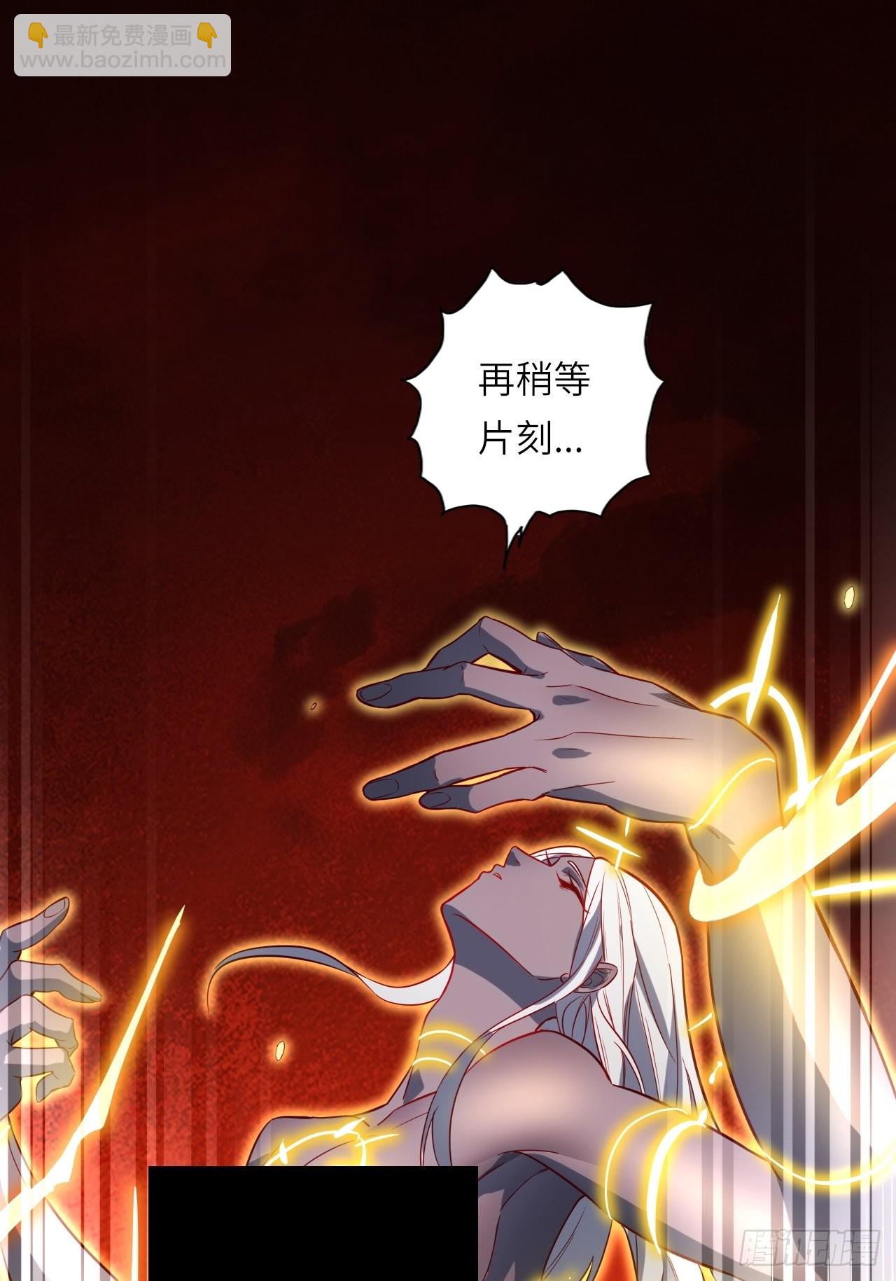 71.向着未来(1/2)-第75话