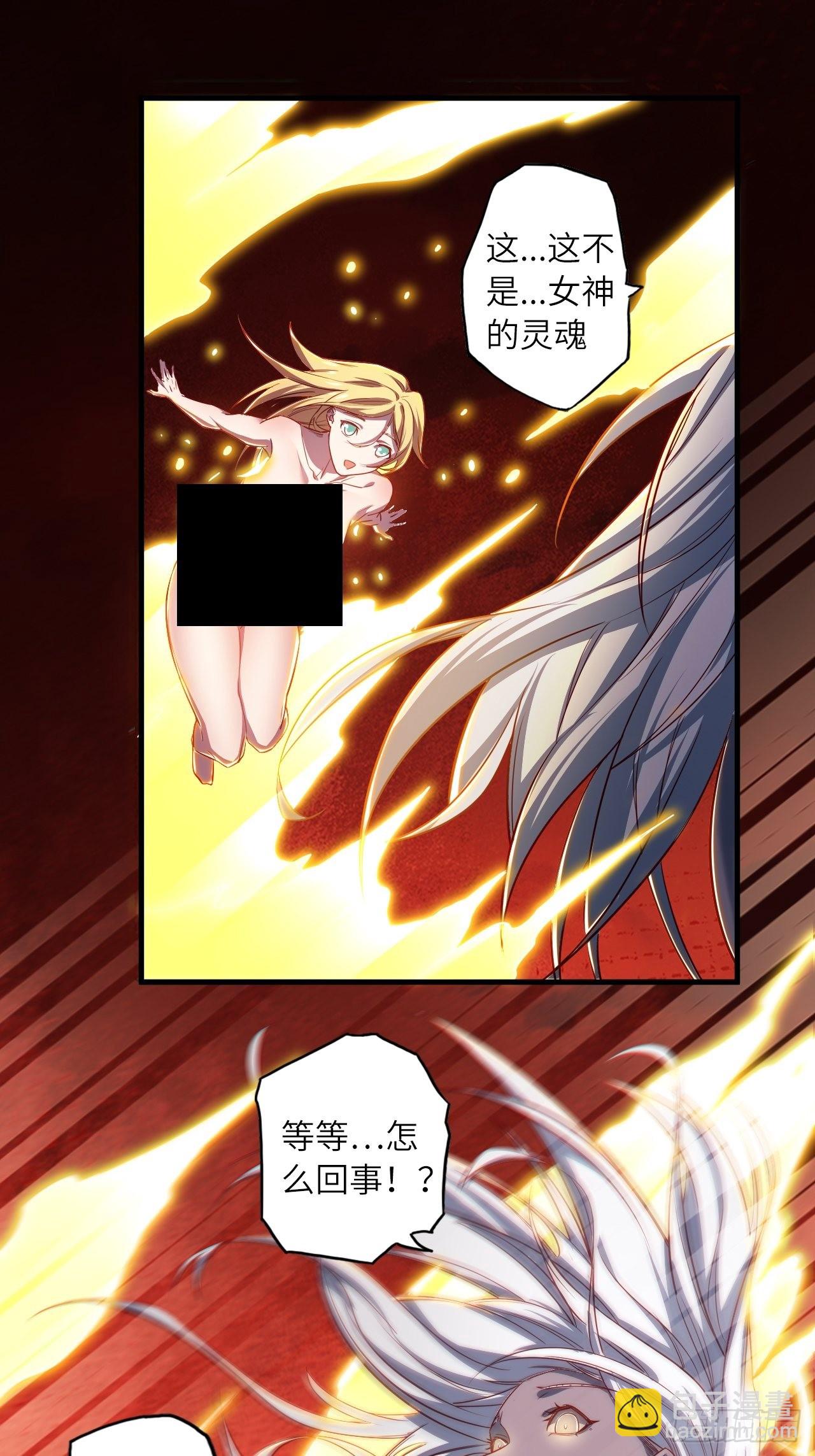 71.向着未来(1/2)-第75话