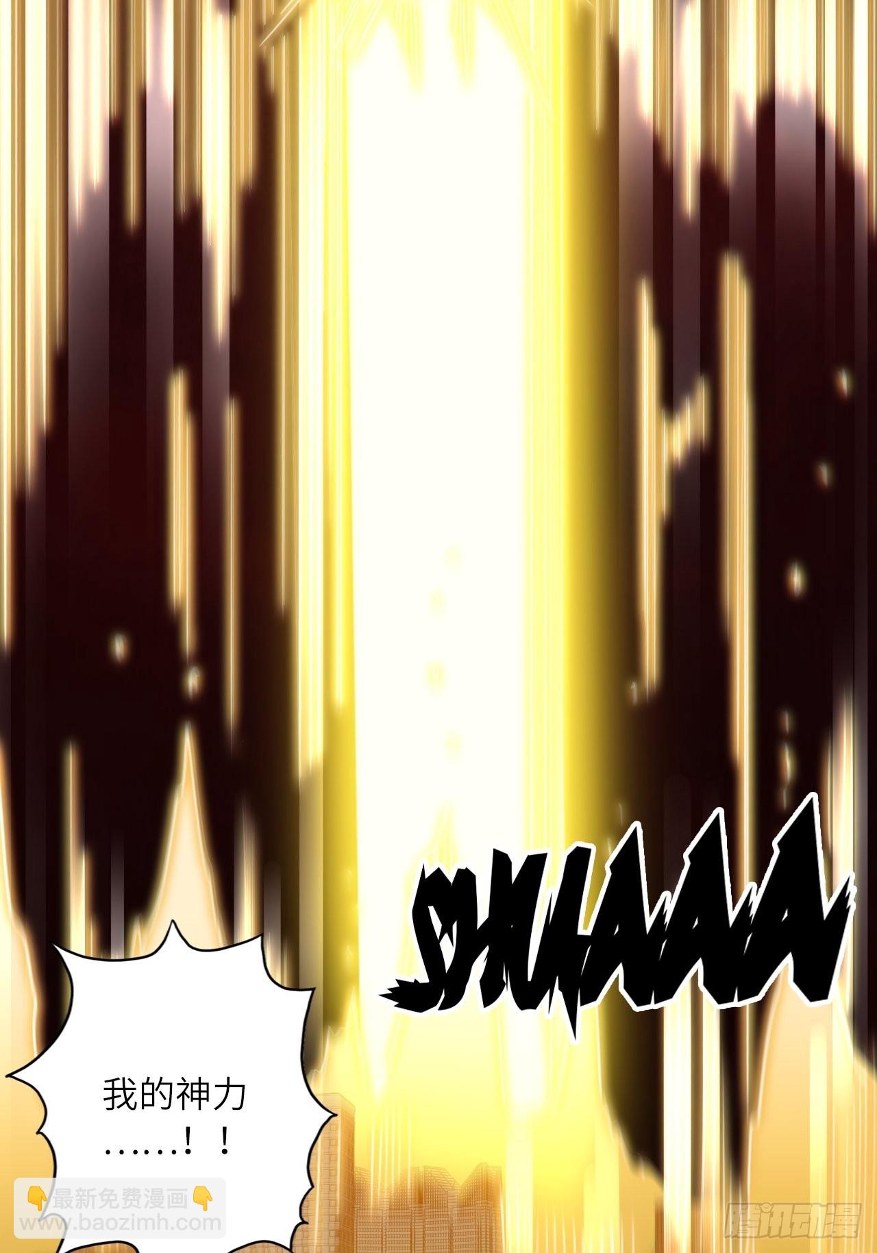 71.向着未来(1/2)-第75话