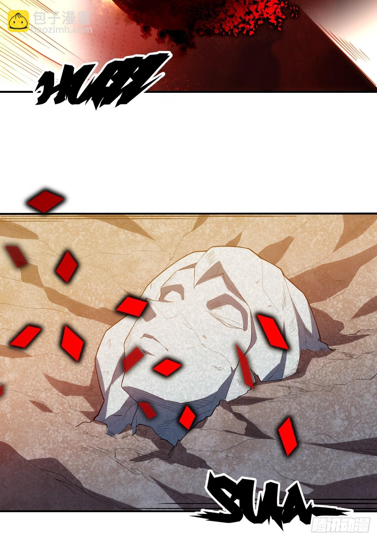 71.向着未来(1/2)-第75话