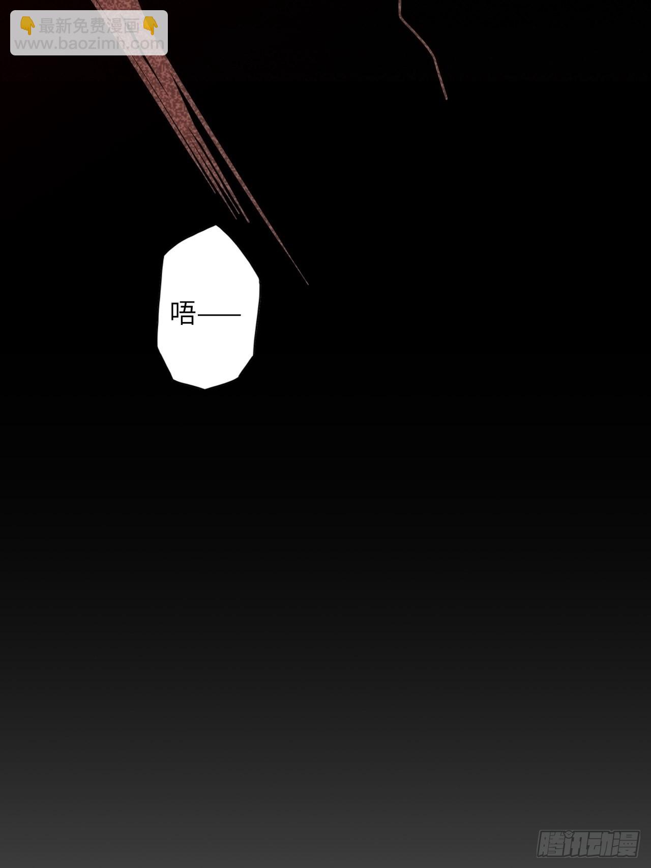 71.向着未来(1/2)-第75话