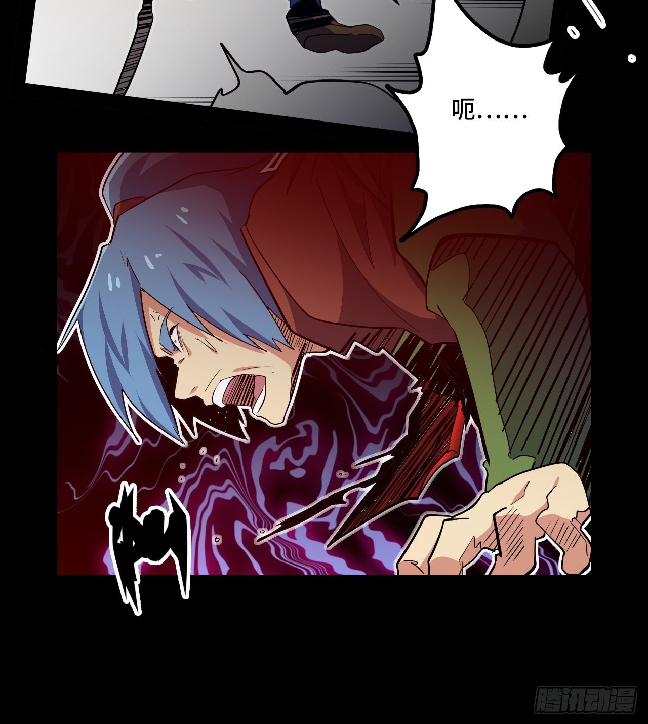 8.试练准备(1/2)-第9话