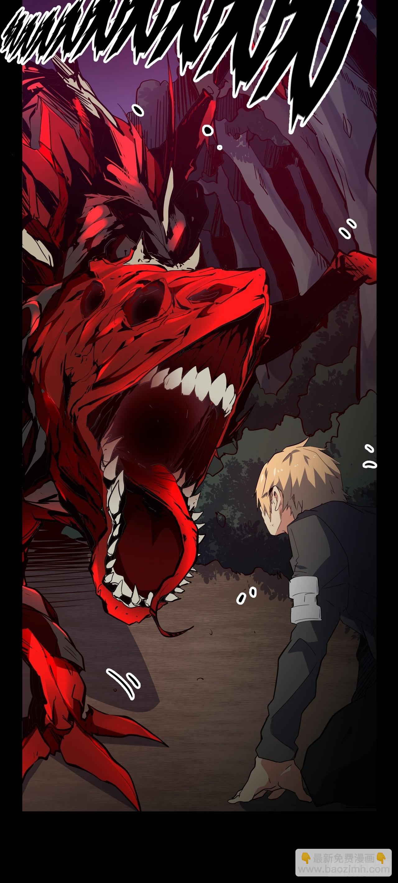 8.试练准备(1/2)-第9话