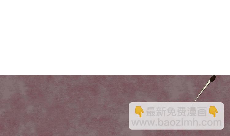 第0话 苦逼的flag 1(1/2)-第1话