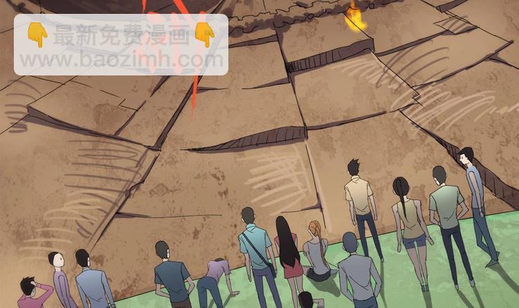 第0话 苦逼的flag 1(1/2)-第1话