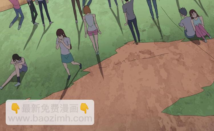 第0话 苦逼的flag 1(1/2)-第1话