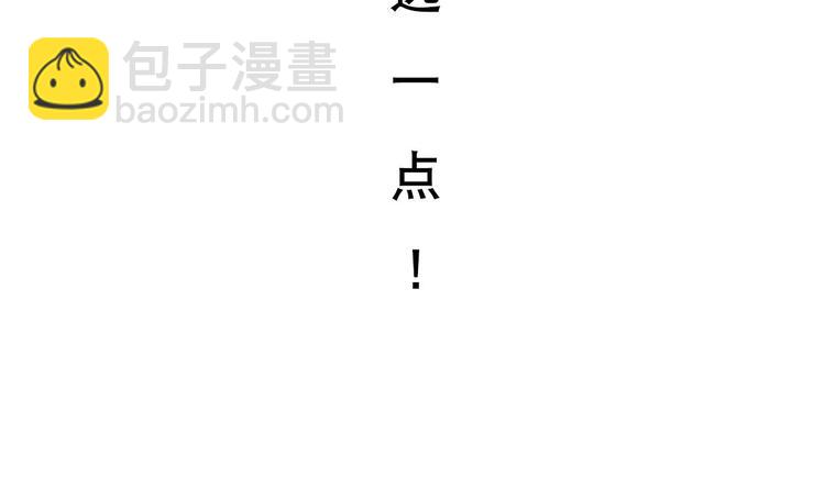 第0话 苦逼的flag 1(1/2)-第1话