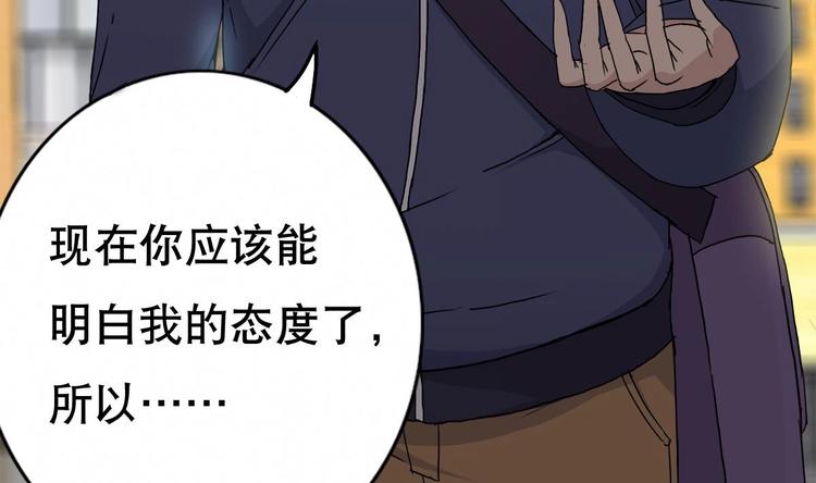 第0话 苦逼的flag 1(1/2)-第1话