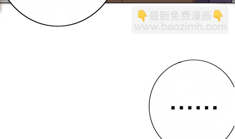 第0话 苦逼的flag 1(1/2)-第1话